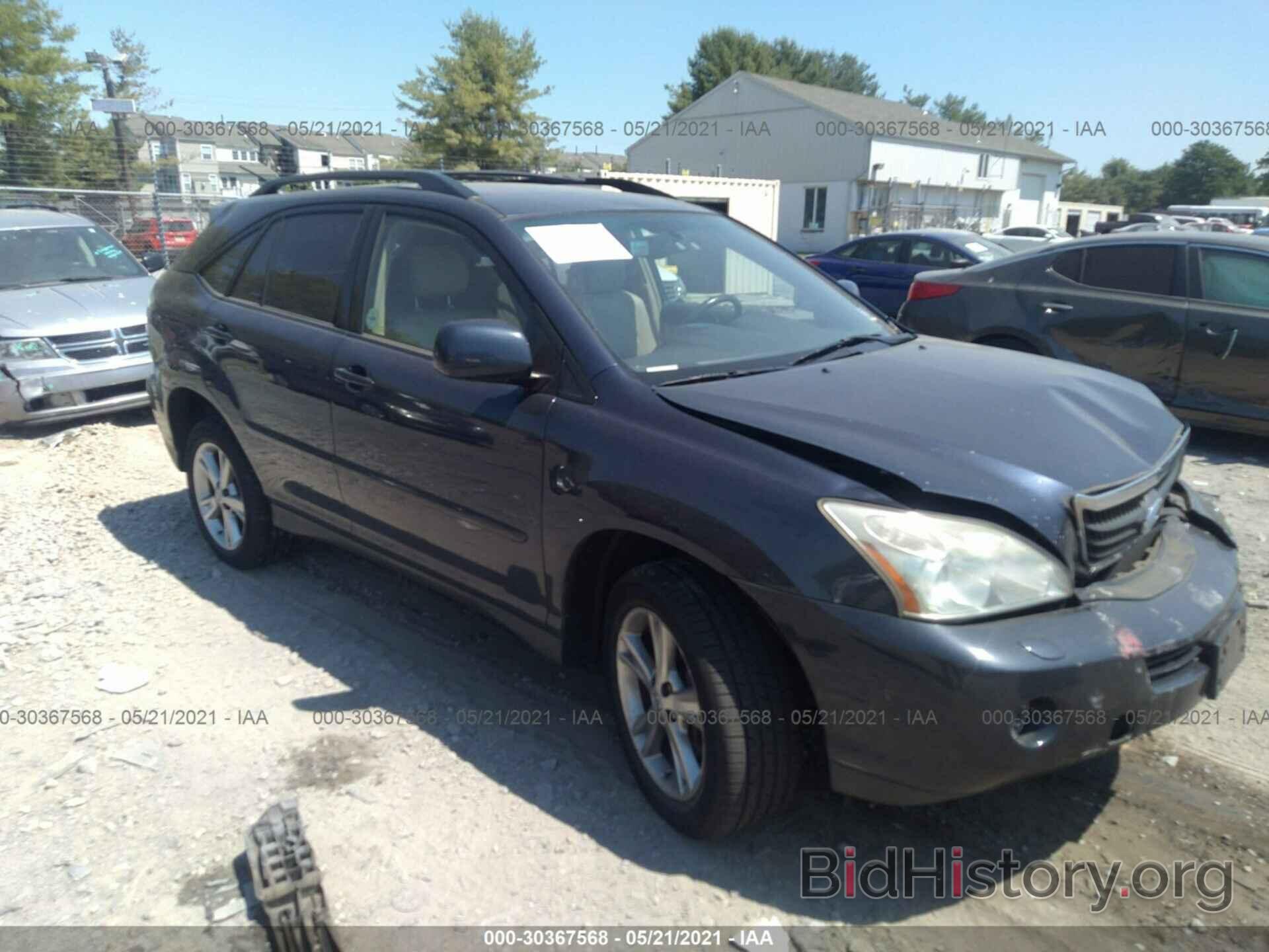 Photo JTJHW31U460032864 - LEXUS RX 400H 2006