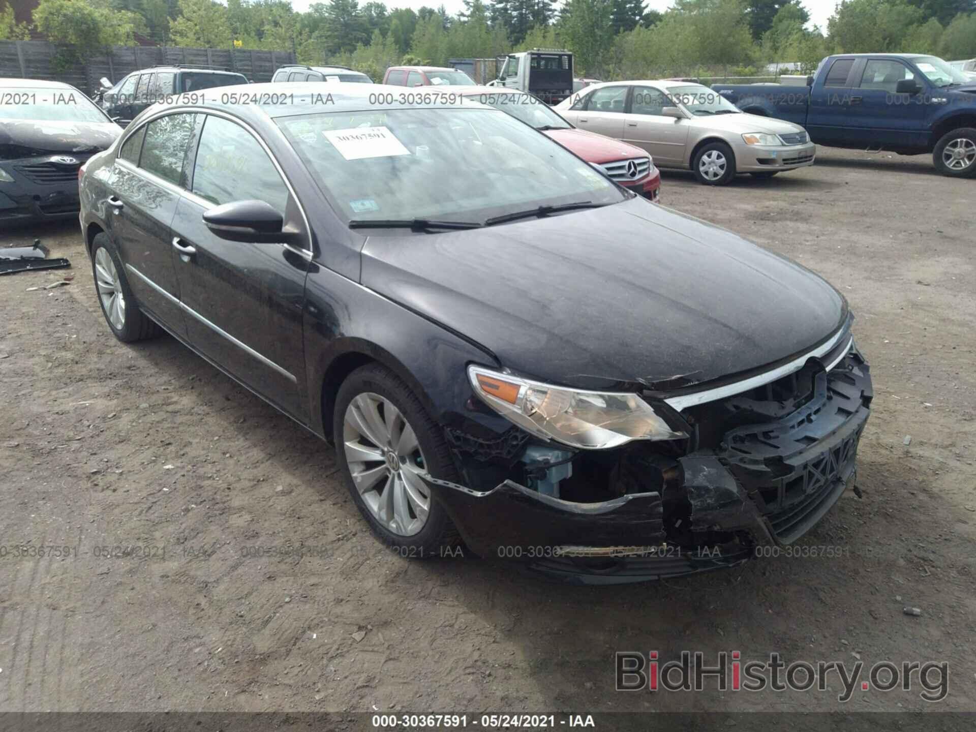 Photo WVWML7AN8AE510144 - VOLKSWAGEN CC 2010