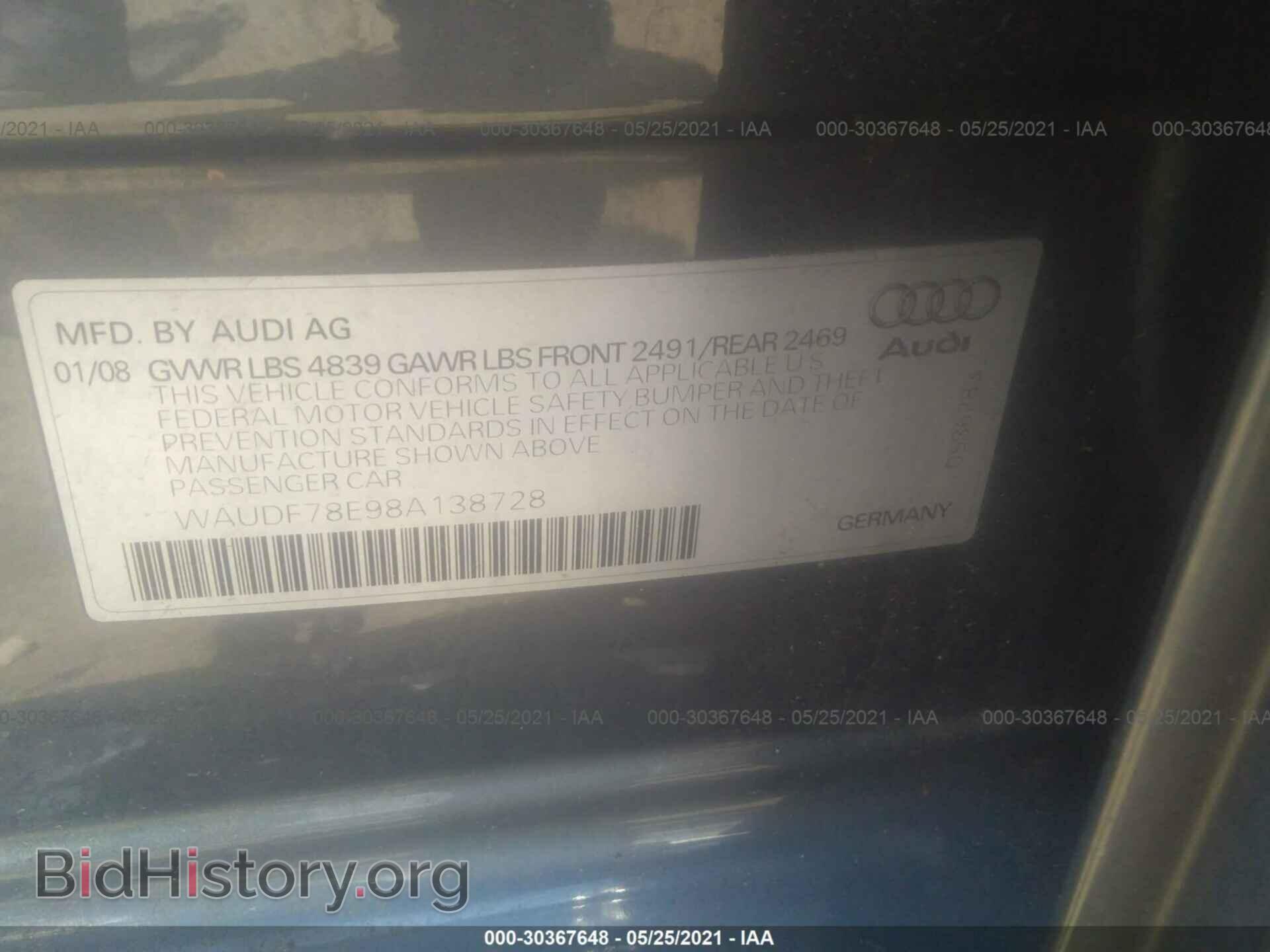 2008 AUDI A4 - VIN: WAUDF78E98A138728 - Фото 9
