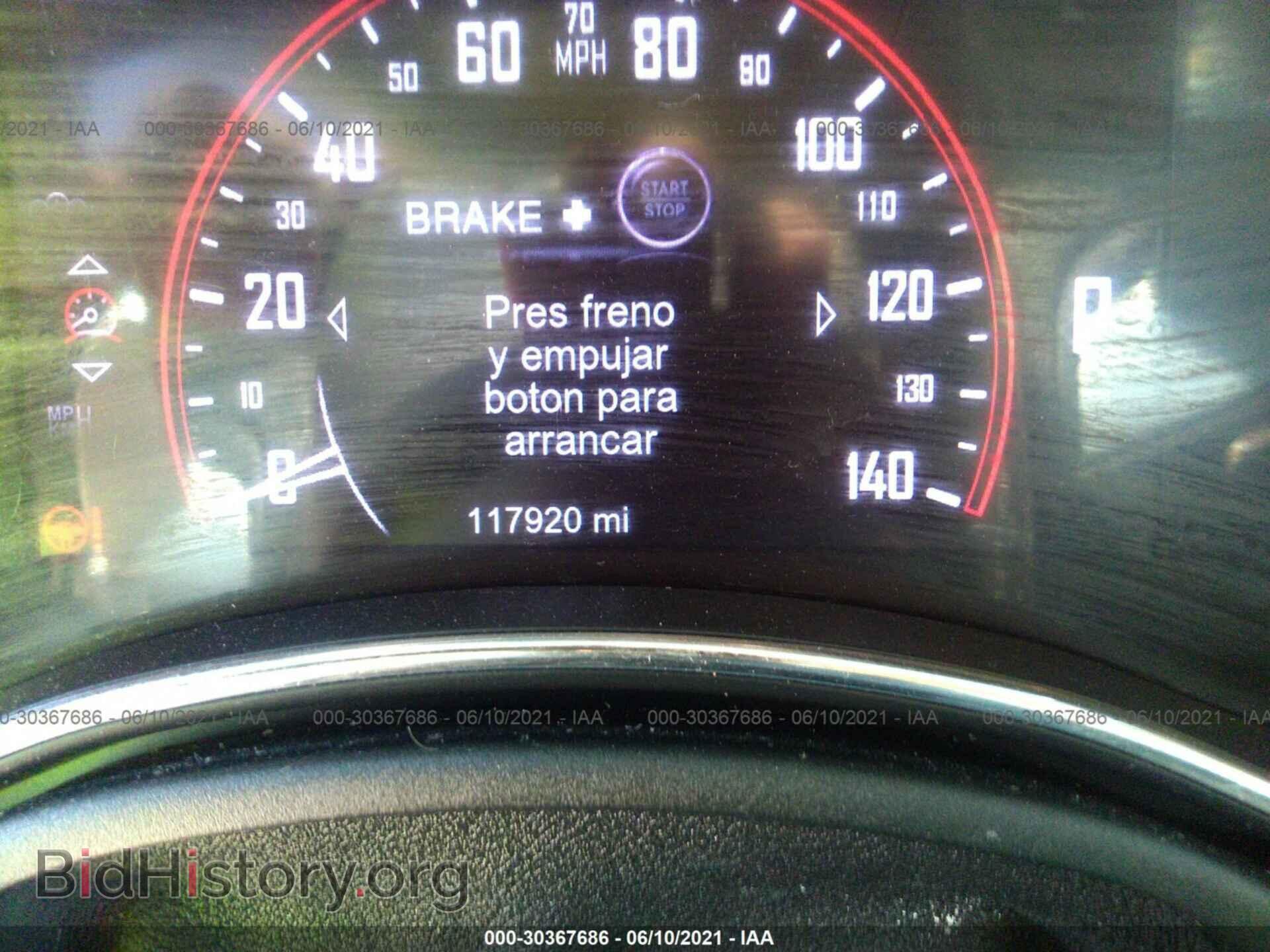2014 DODGE DURANGO - VIN: 1C4RDHAG2EC344859 - Photo 7