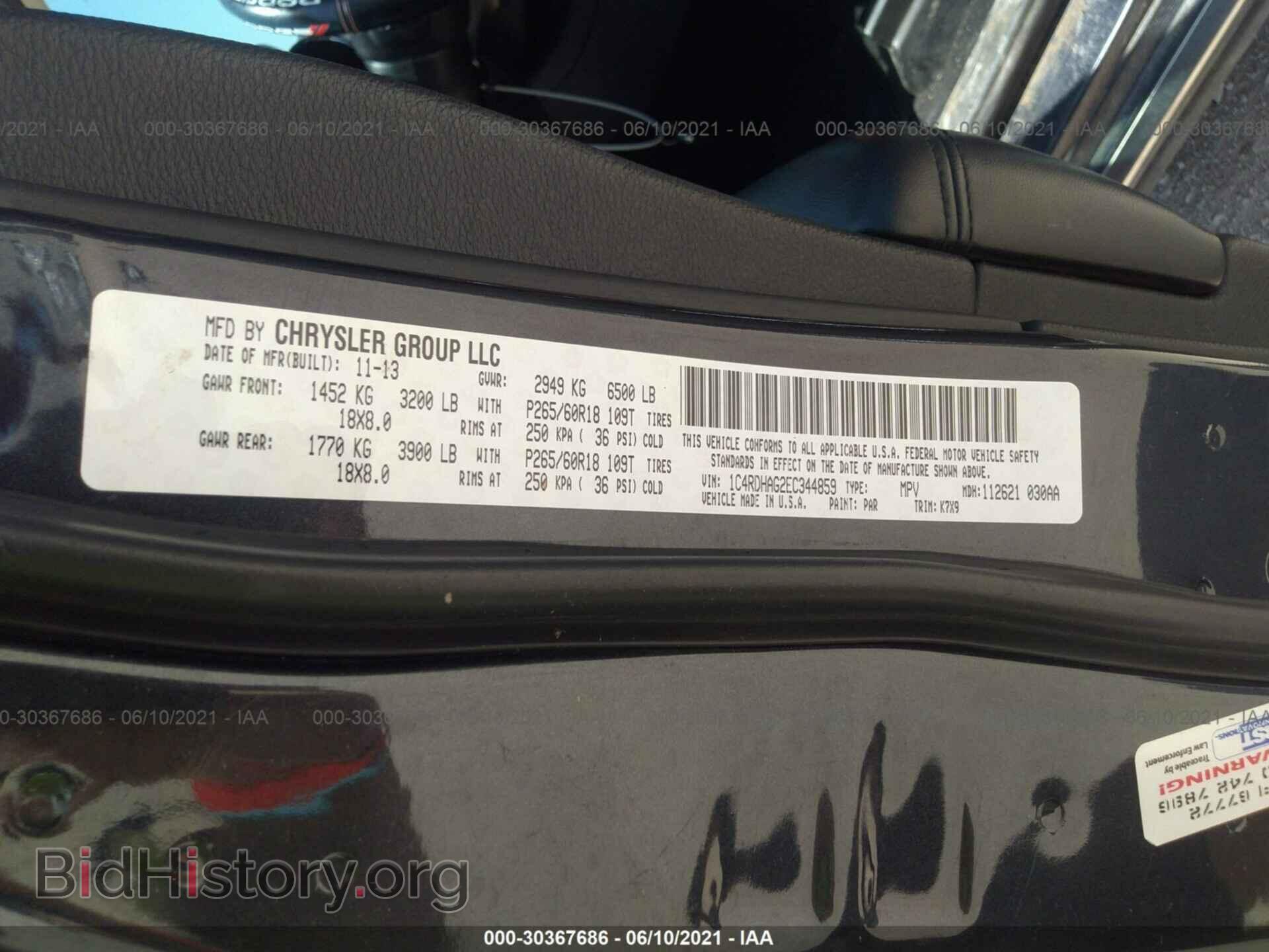 2014 DODGE DURANGO - VIN: 1C4RDHAG2EC344859 - Photo 9