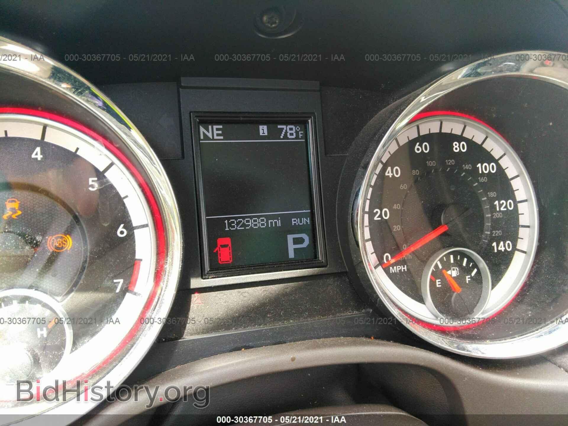 2012 DODGE DURANGO - VIN: 1C4RDHDG2CC285613 - Photo 7