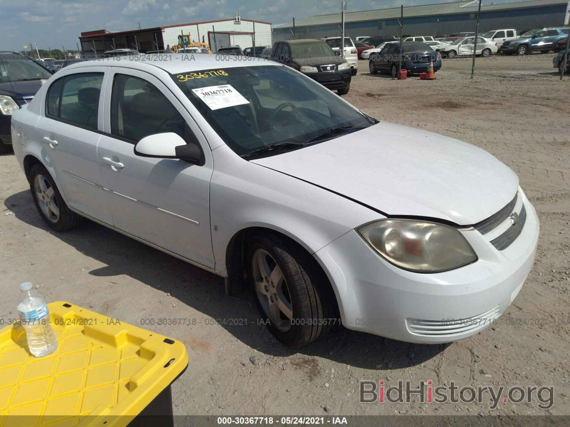 Photo 1G1AT58H397264006 - CHEVROLET COBALT 2009