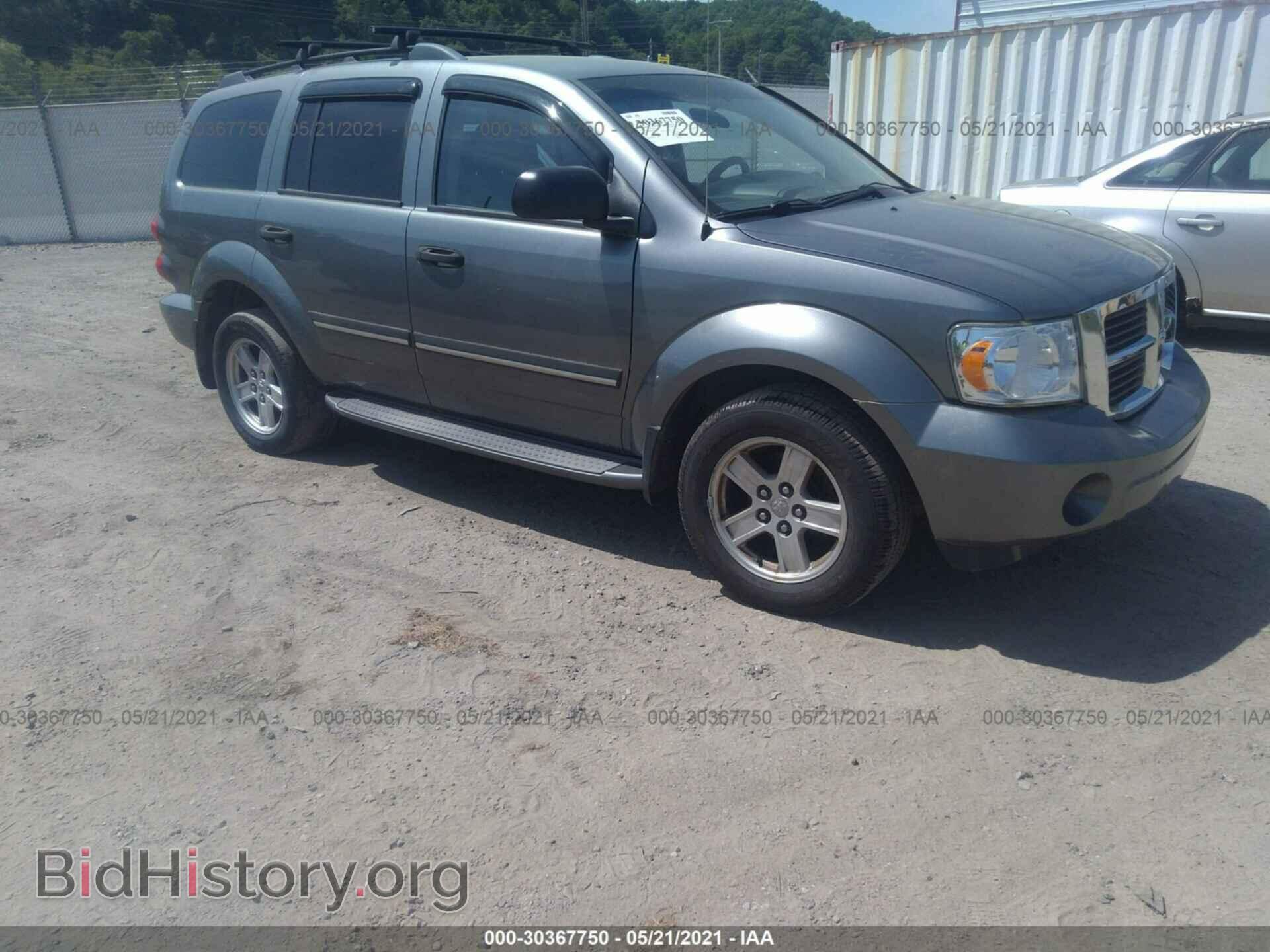Photo 1D8HB48N97F536720 - DODGE DURANGO 2007