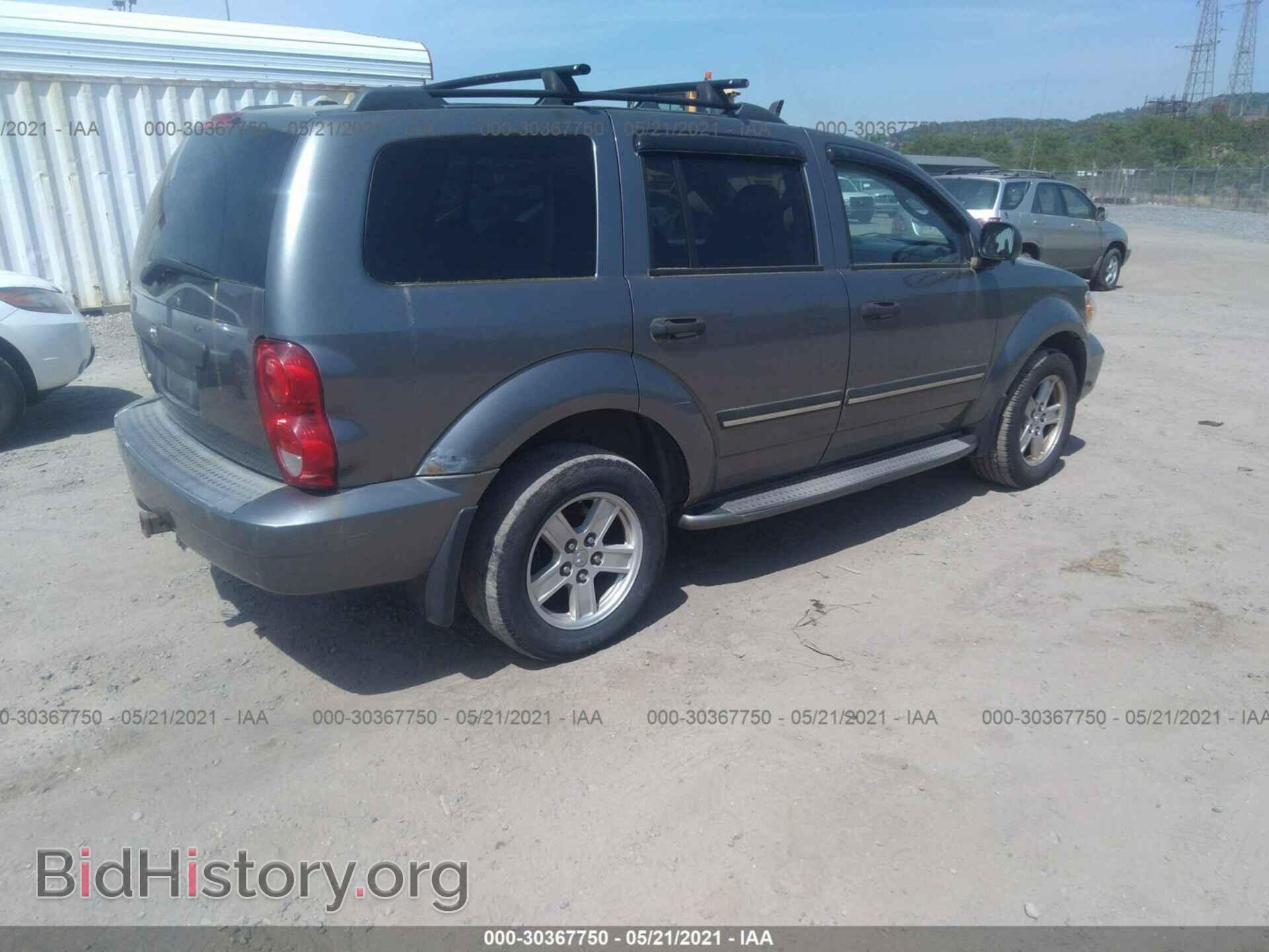 2007 DODGE DURANGO - VIN: 1D8HB48N97F536720 - Photo 4