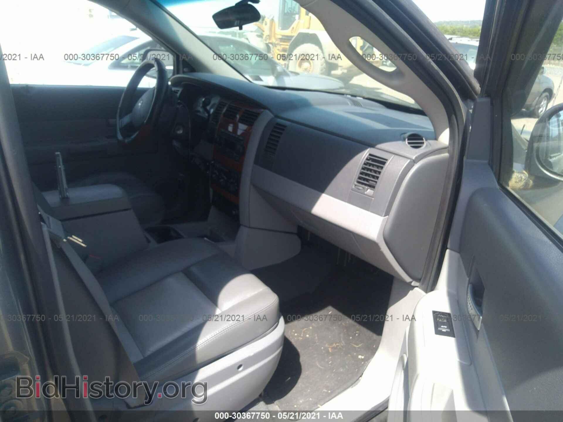 2007 DODGE DURANGO - VIN: 1D8HB48N97F536720 - Photo 5