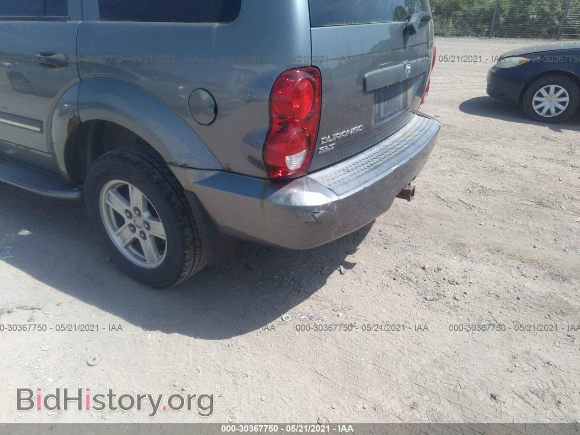 2007 DODGE DURANGO - VIN: 1D8HB48N97F536720 - Photo 6