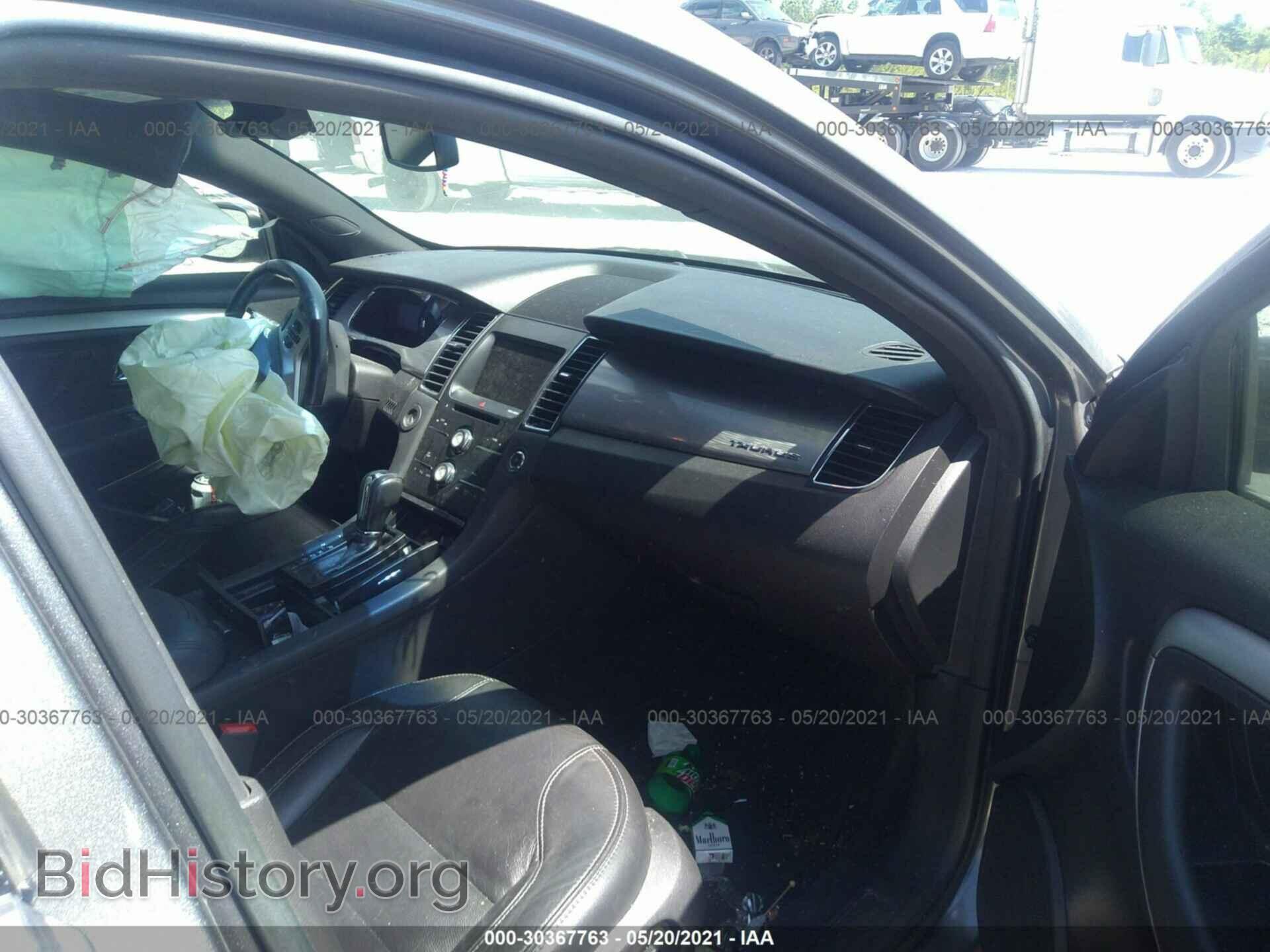 2013 FORD TAURUS - VIN: 1FAHP2E88DG171865 - Photo 5