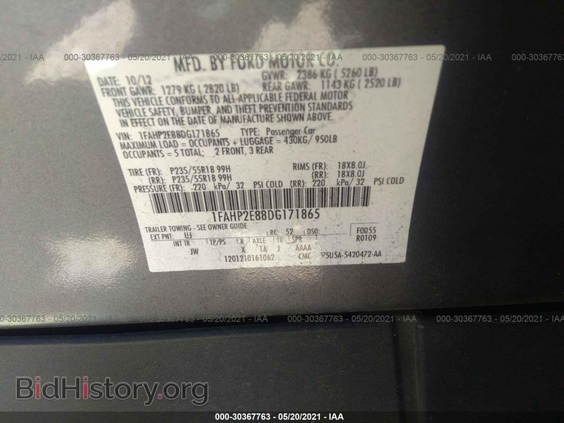 2013 FORD TAURUS - VIN: 1FAHP2E88DG171865 - Photo 9