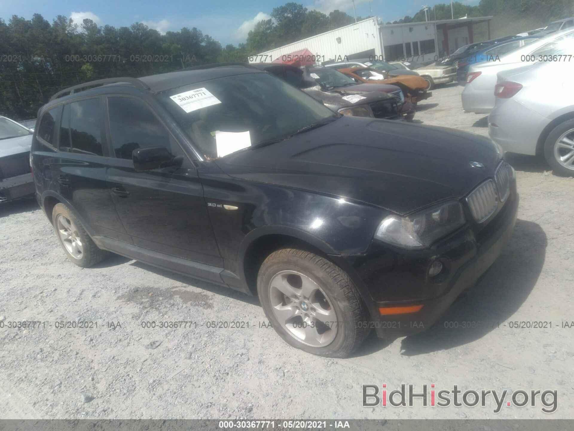 Photo WBXPC93467WF28826 - BMW X3 2007