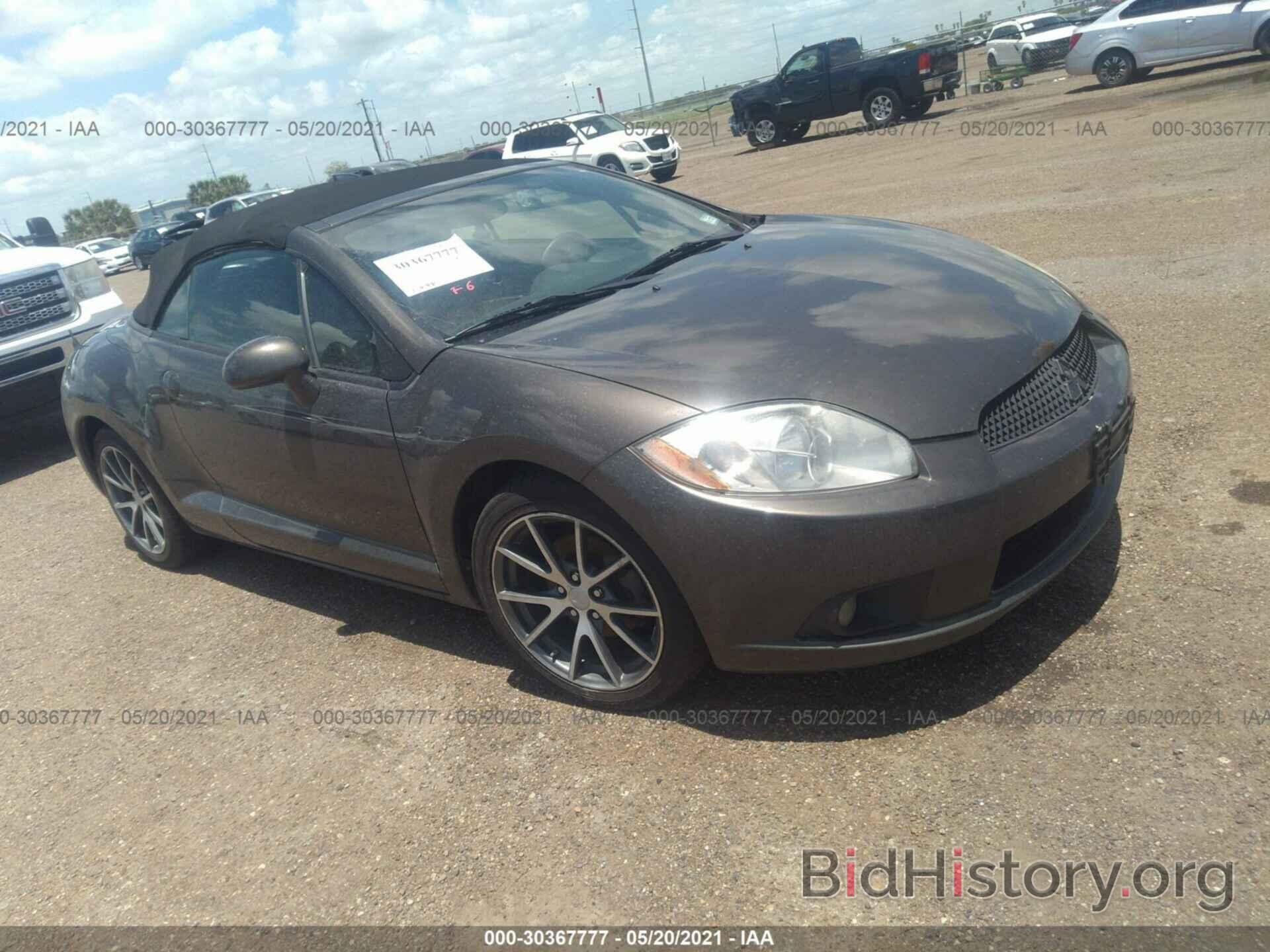 Photo 4A37L2EF0CE002933 - MITSUBISHI ECLIPSE 2012