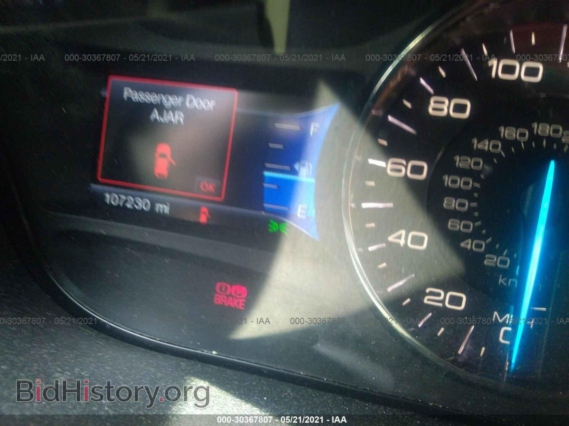 2014 FORD EDGE - VIN: 2FMDK3KC4EBA07927 - Photo 7