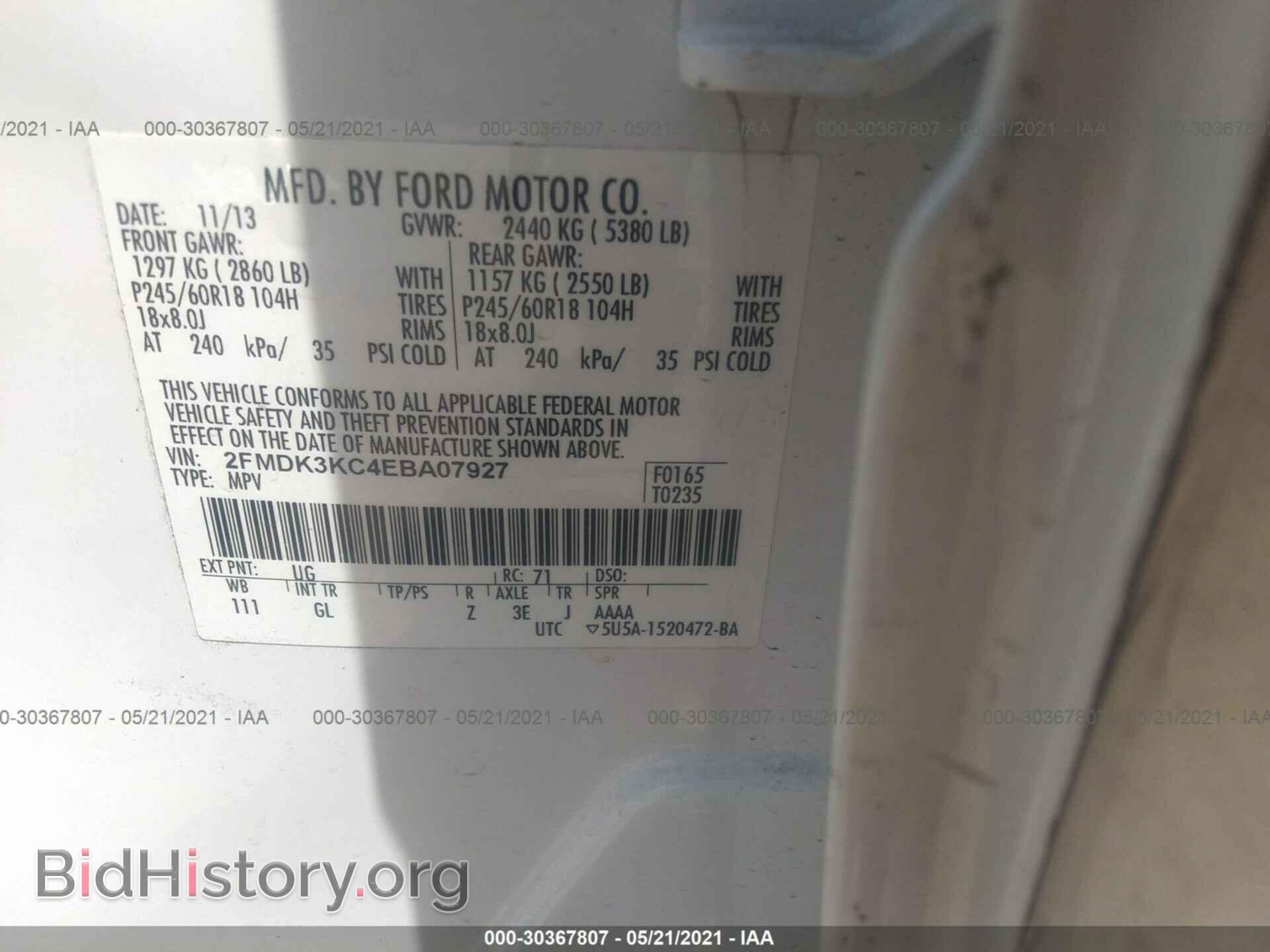 2014 FORD EDGE - VIN: 2FMDK3KC4EBA07927 - Photo 9