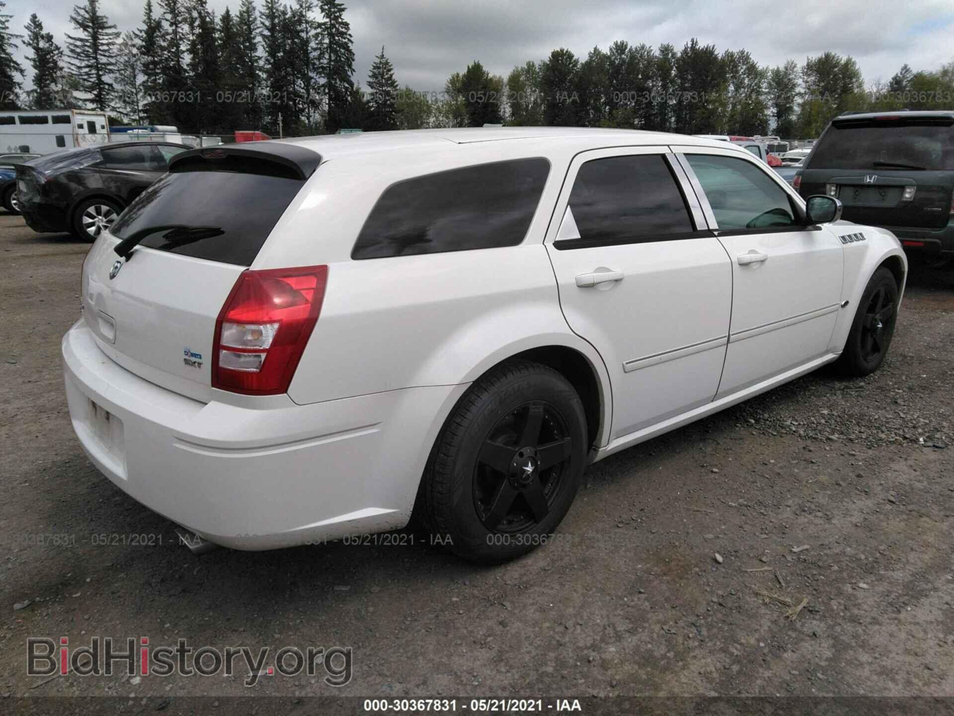 2007 DODGE MAGNUM - VIN: 2D4FV47V77H621359 - Фото 4