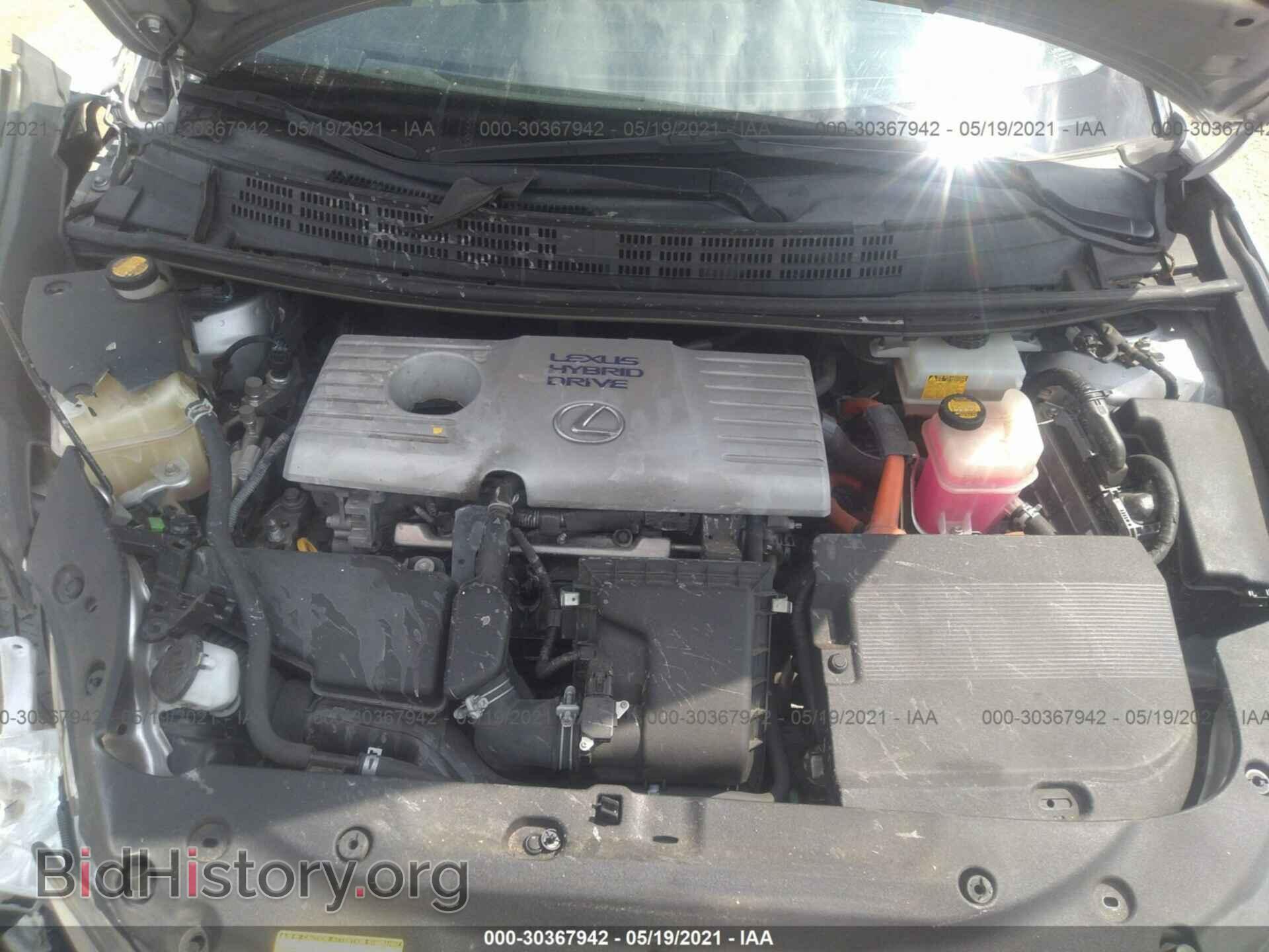 2012 LEXUS CT 200H - VIN: JTHKD5BH3C2079345 - Фото 10