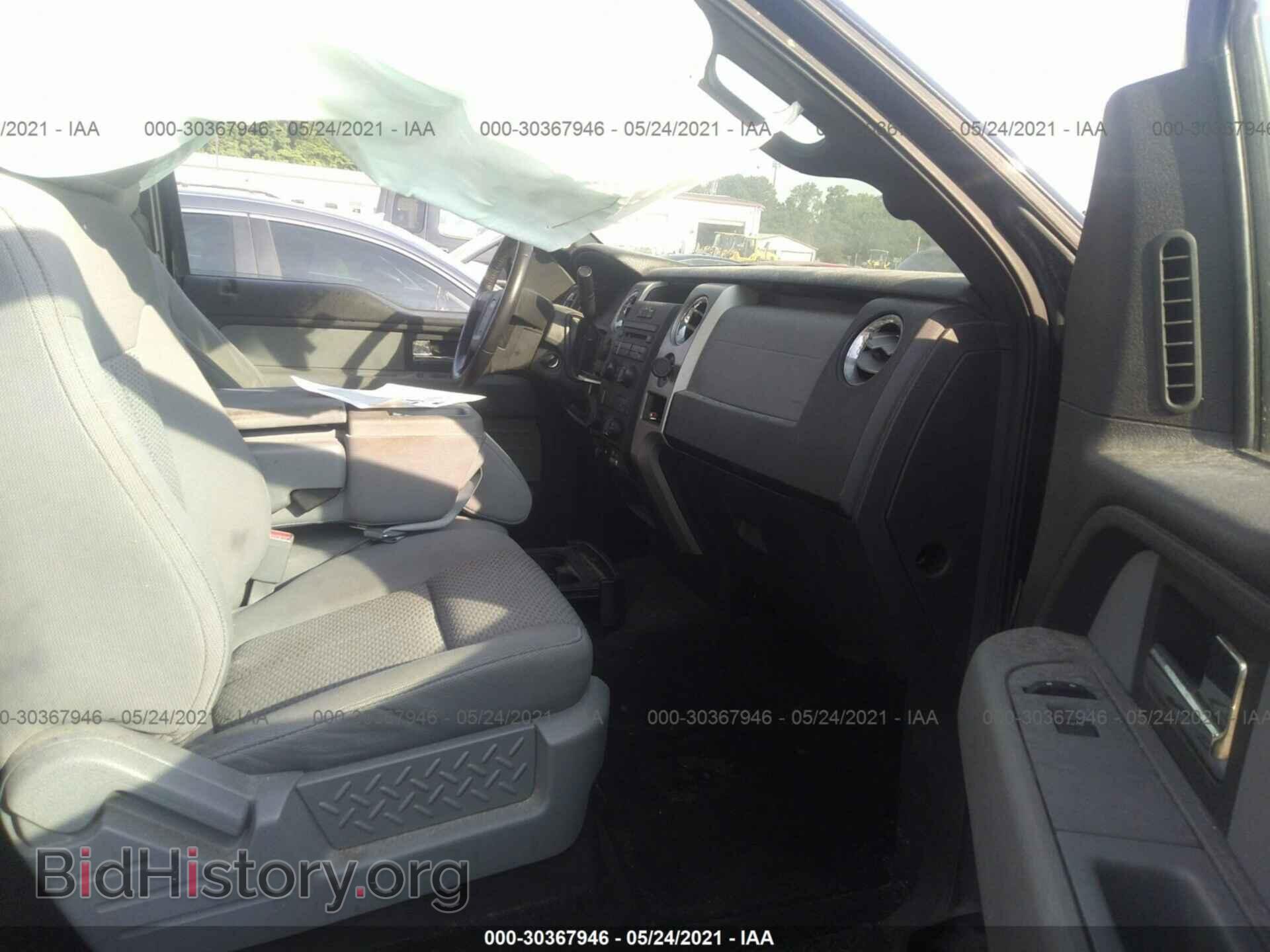 2012 FORD F-150 - VIN: 1FTFX1ET4CFB05902 - Photo 5