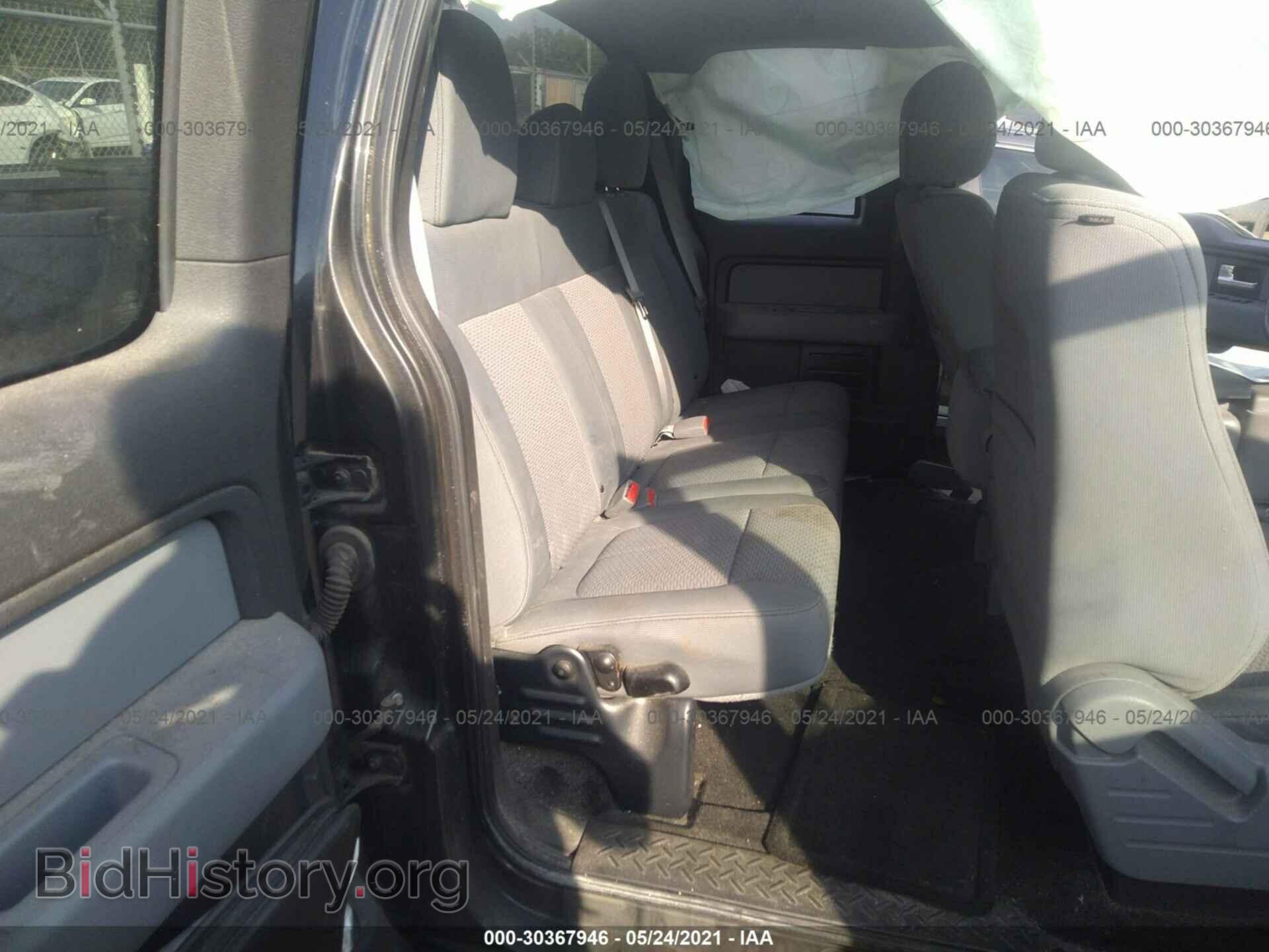 2012 FORD F-150 - VIN: 1FTFX1ET4CFB05902 - Photo 8
