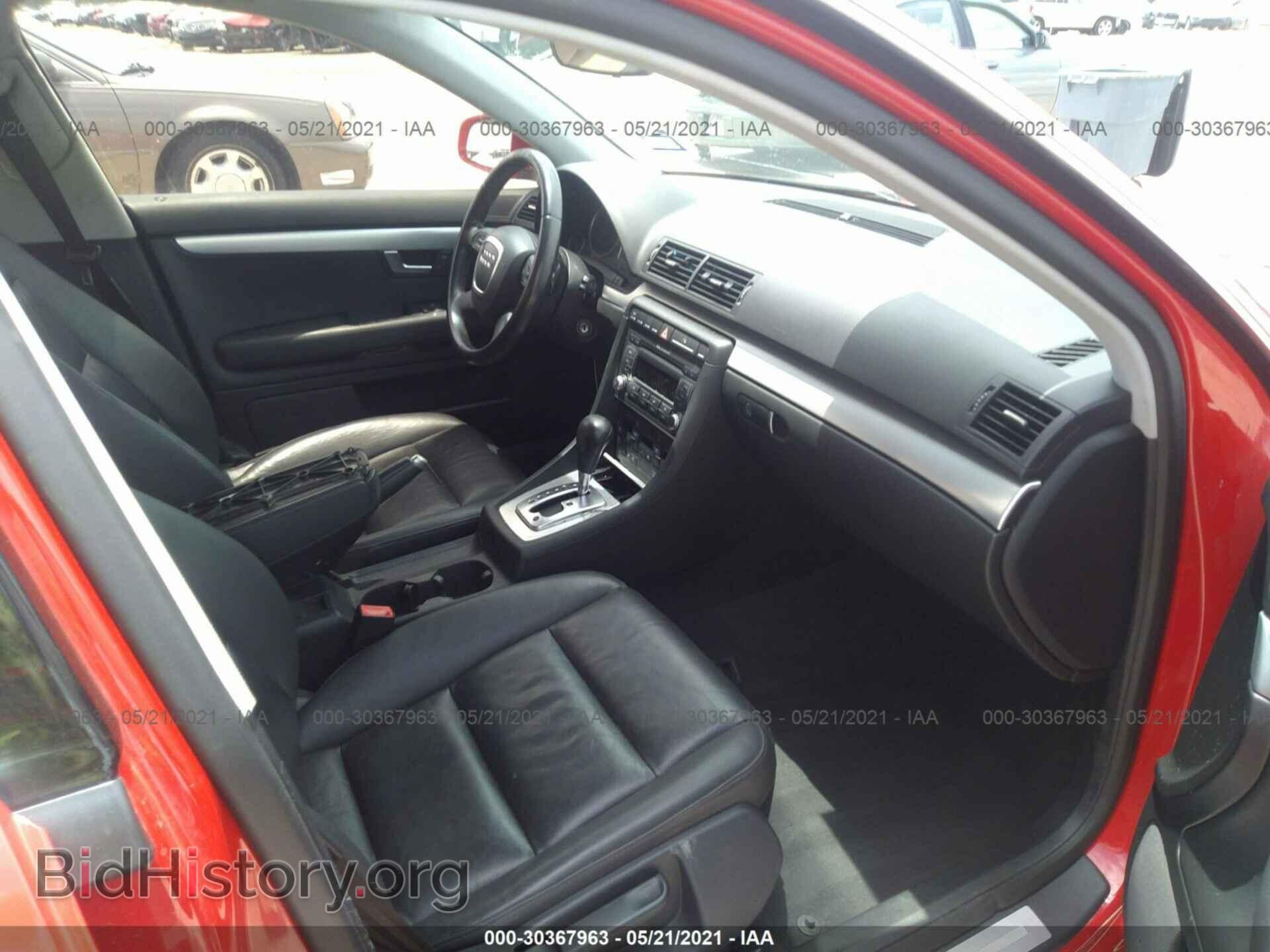 2008 AUDI A4 - VIN: WAUAF78E68A046009 - Фото 5