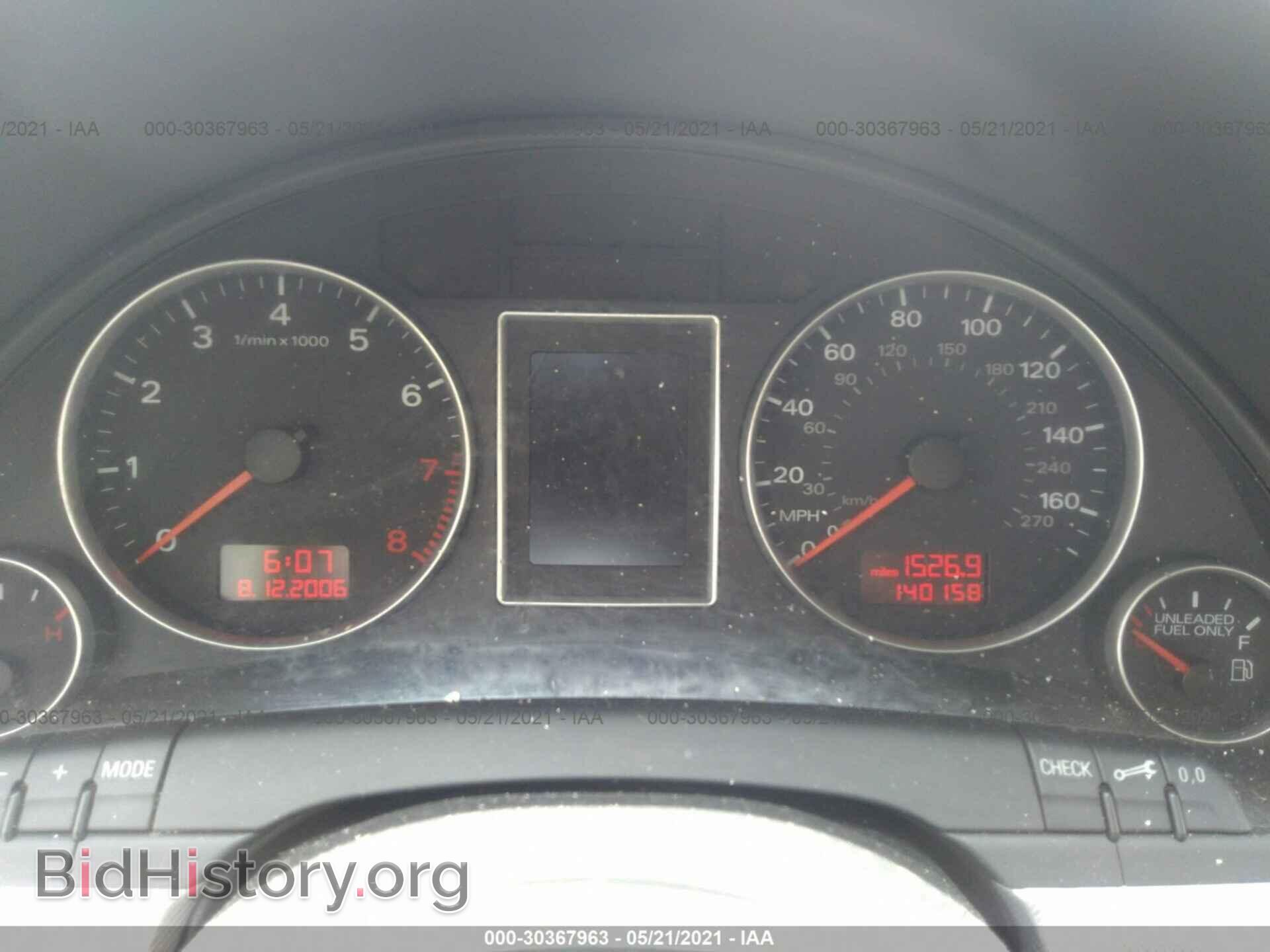 2008 AUDI A4 - VIN: WAUAF78E68A046009 - Фото 7