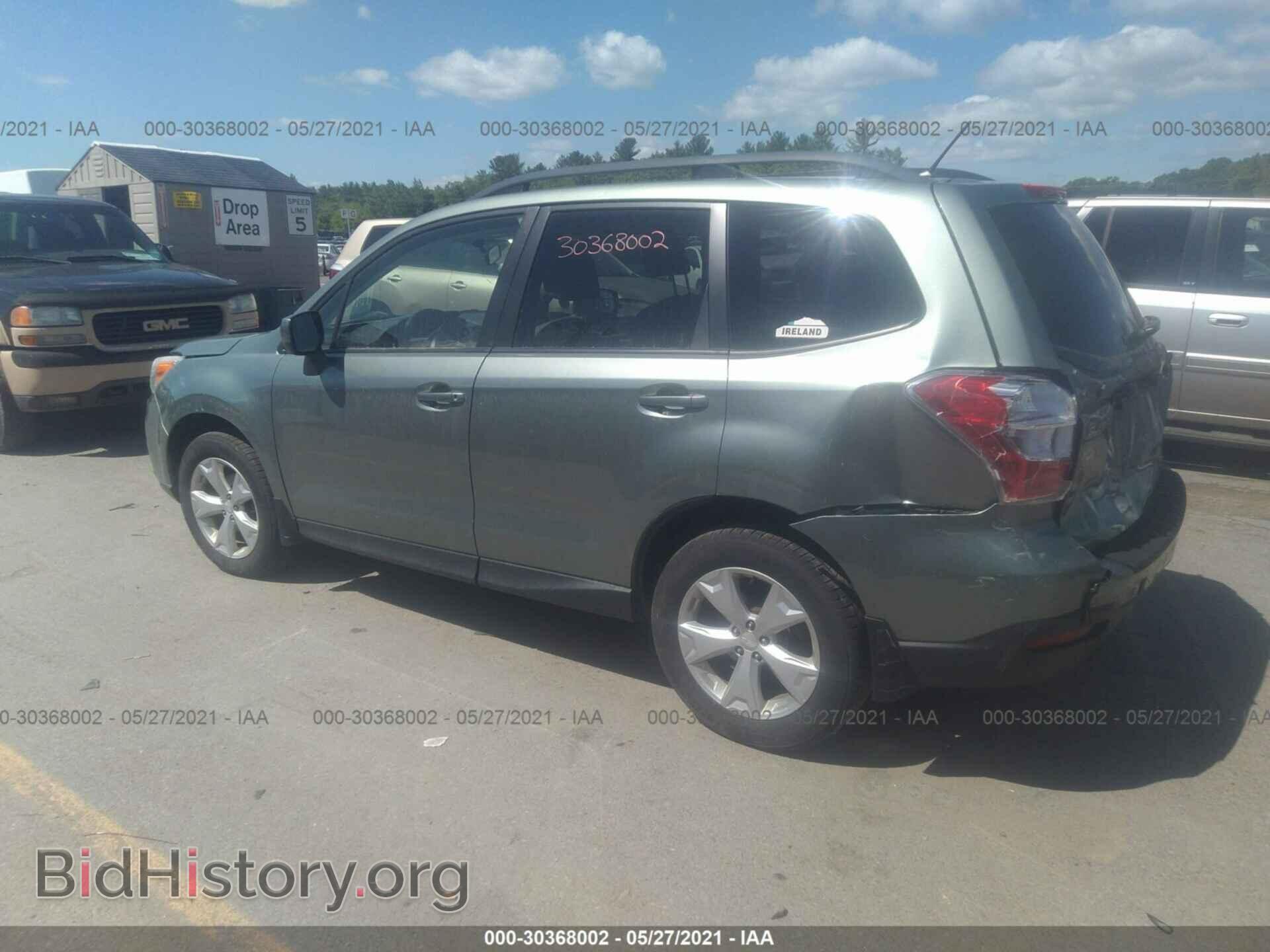 2014 SUBARU FORESTER - VIN: JF2SJAEC5EH539075 - Фото 3