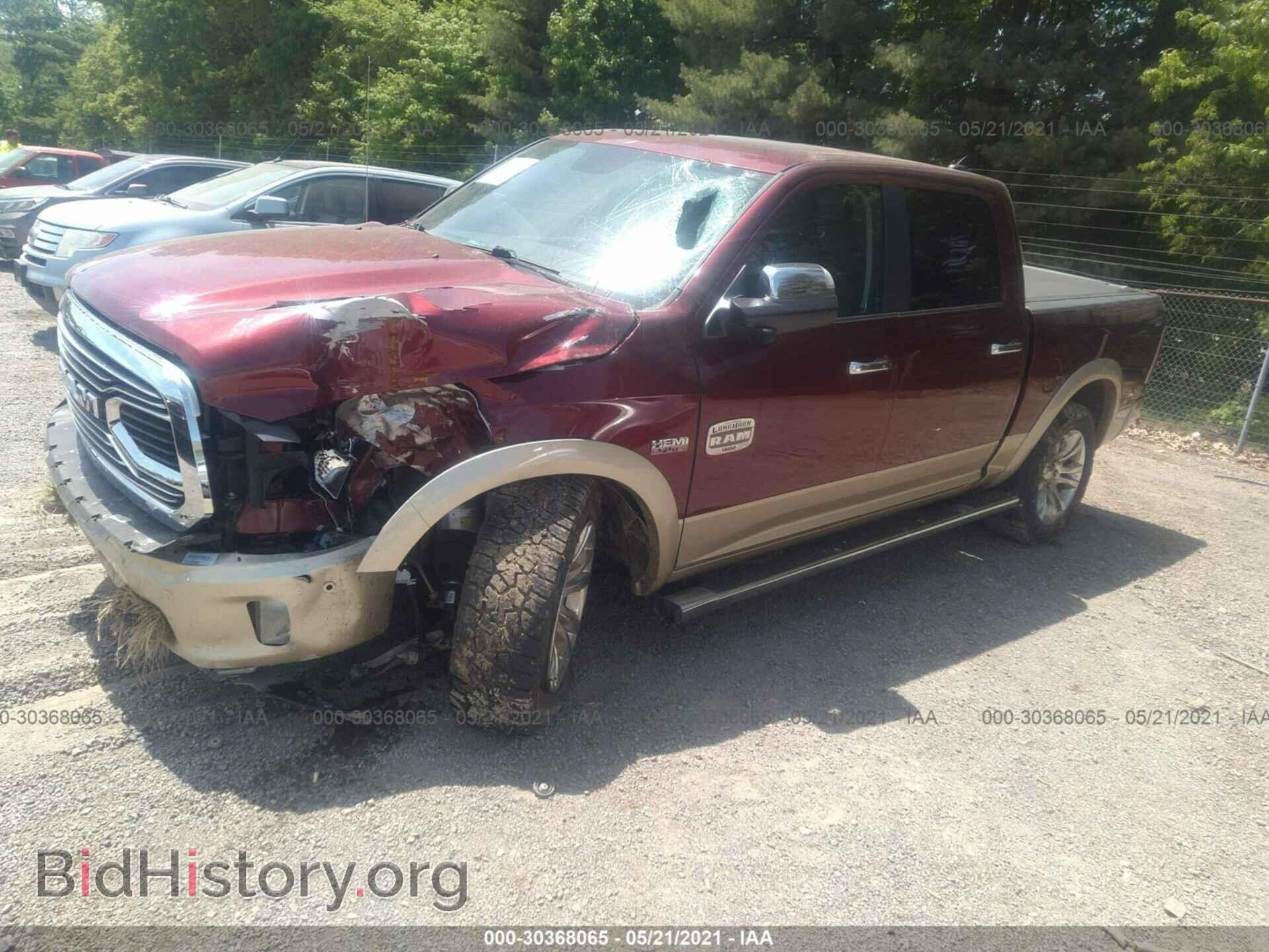 2017 RAM 1500 - VIN: 1C6RR7PT5HS680961 - Фото 2
