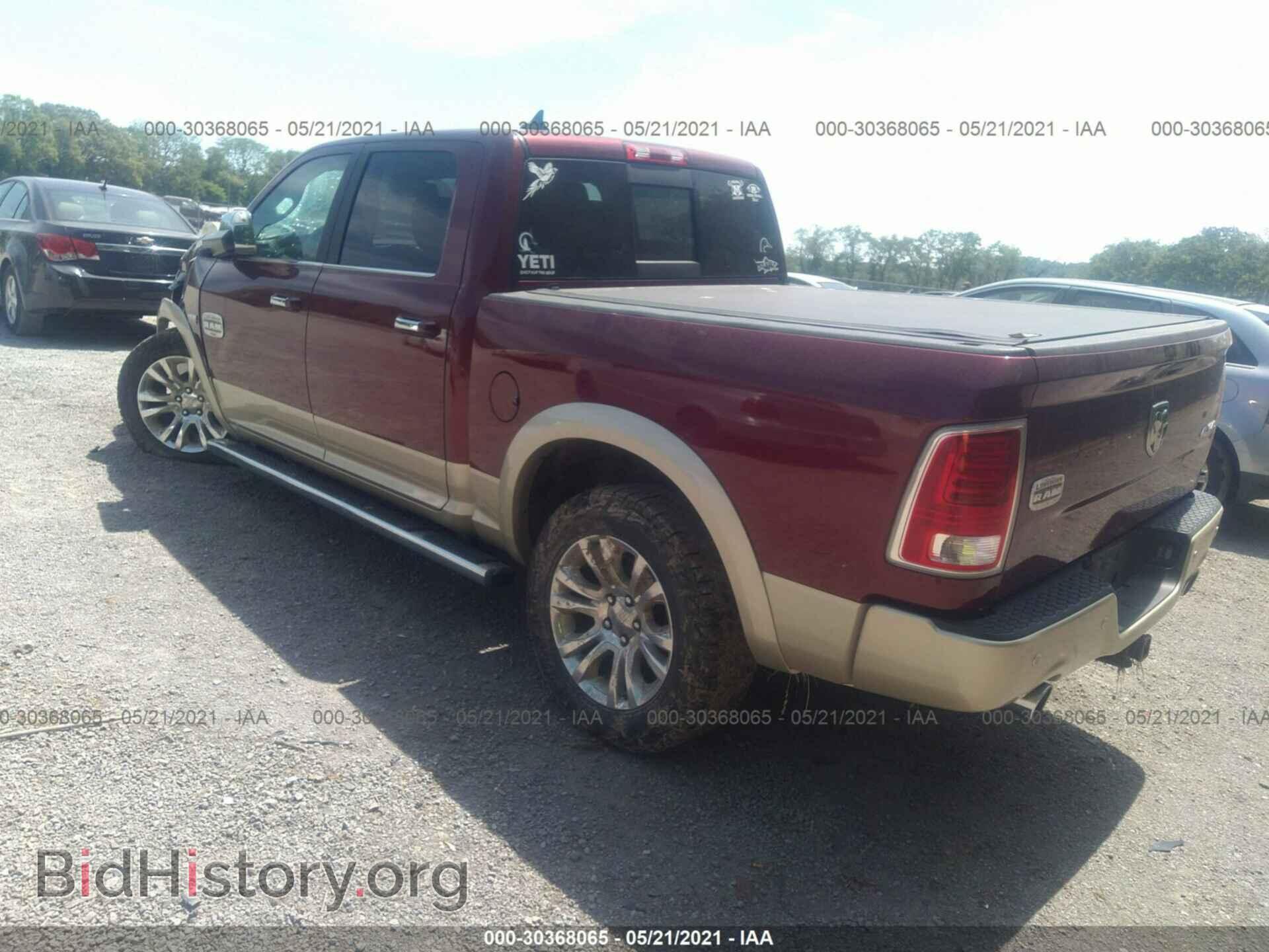 2017 RAM 1500 - VIN: 1C6RR7PT5HS680961 - Фото 3