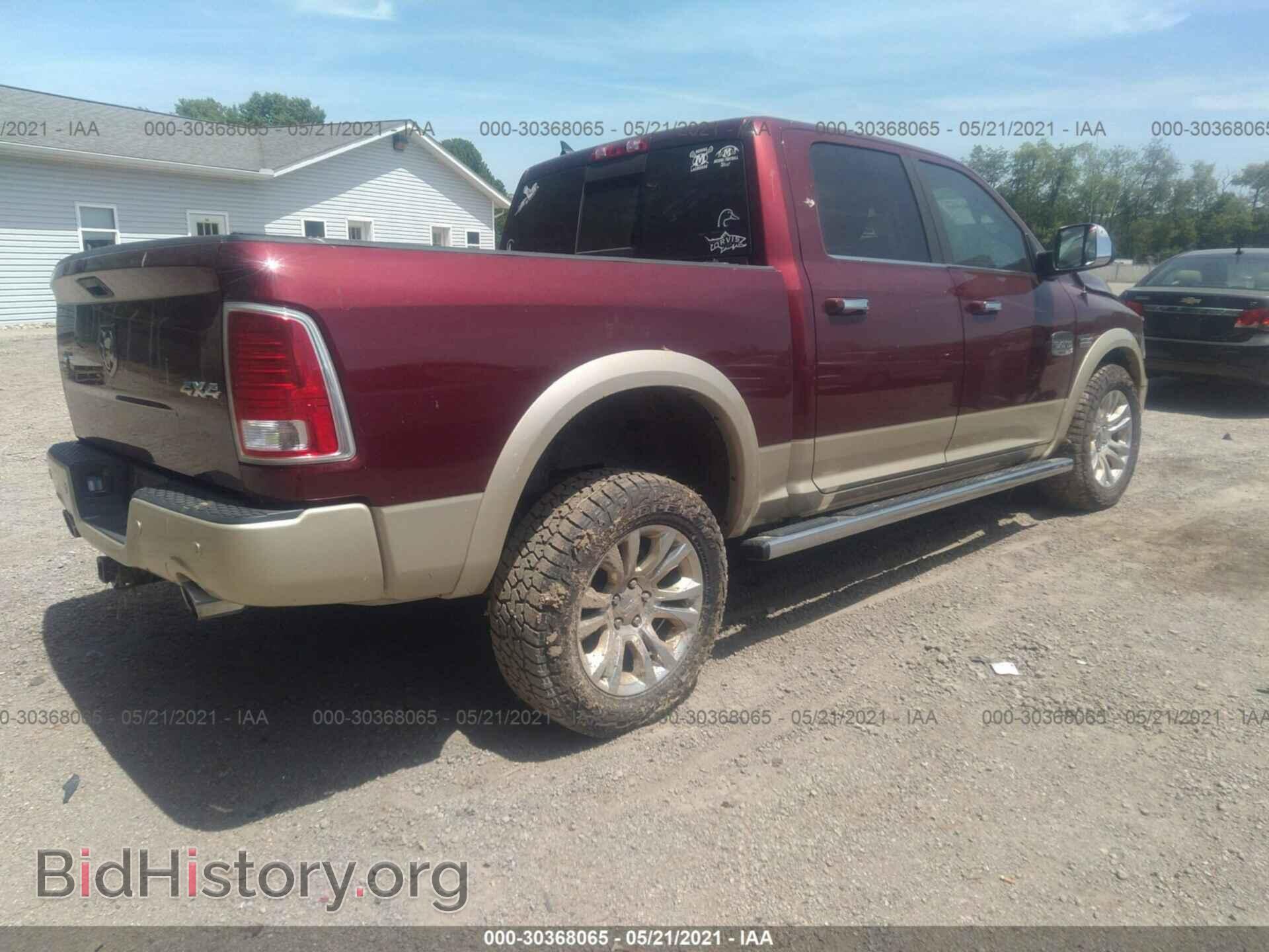 2017 RAM 1500 - VIN: 1C6RR7PT5HS680961 - Фото 4