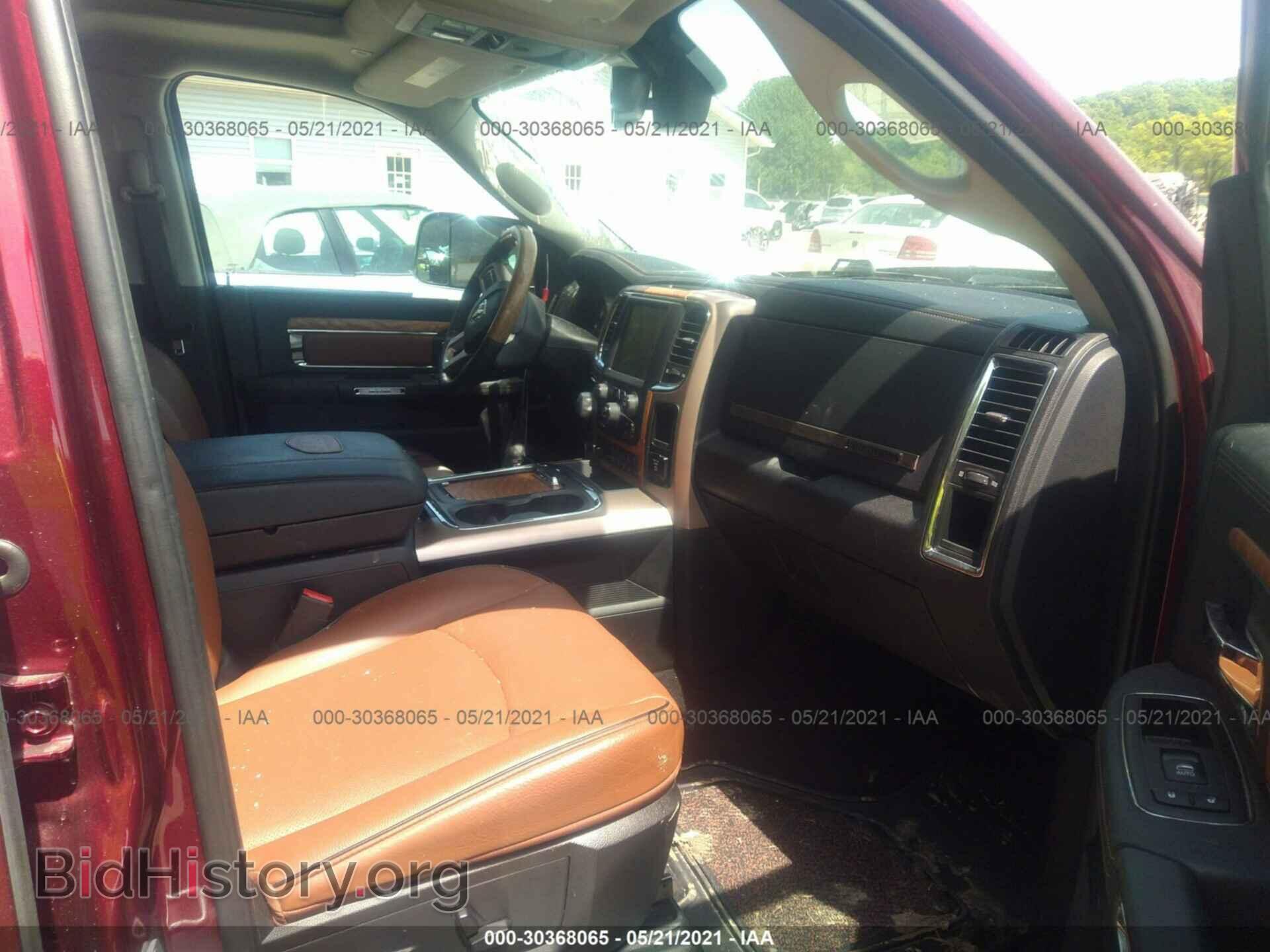 2017 RAM 1500 - VIN: 1C6RR7PT5HS680961 - Фото 5