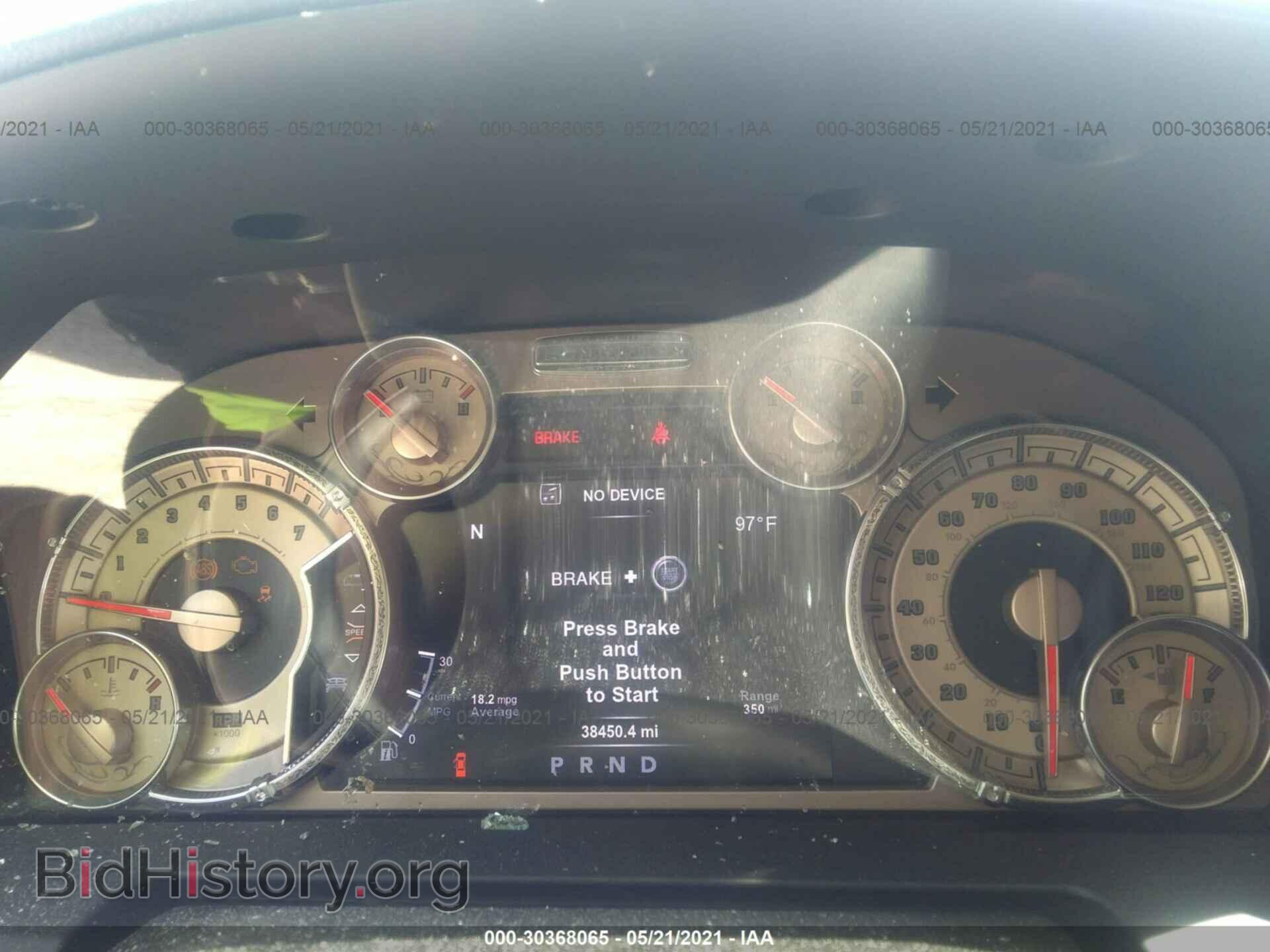 2017 RAM 1500 - VIN: 1C6RR7PT5HS680961 - Фото 7