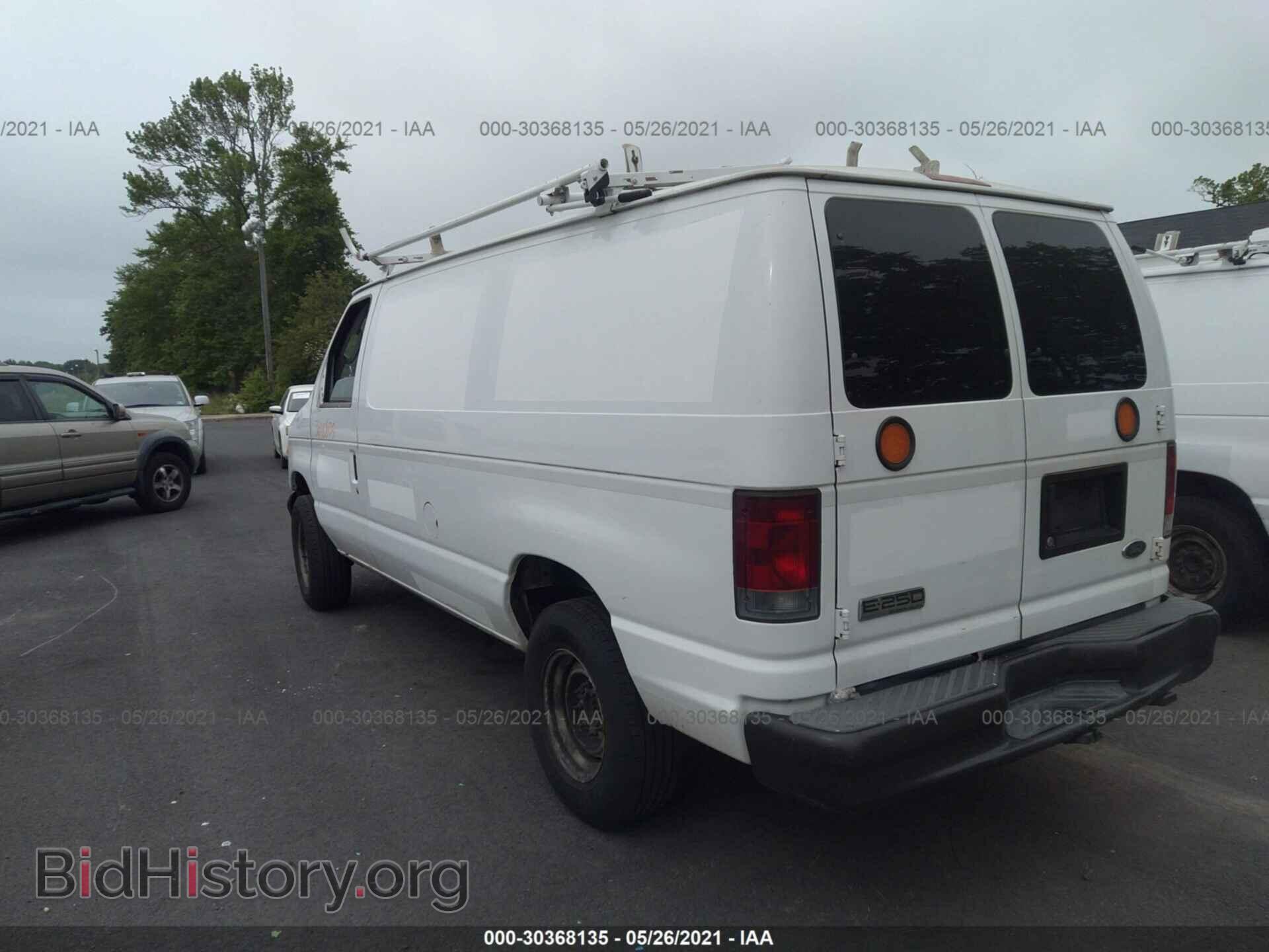 2007 FORD ECONOLINE CARGO VAN - VIN: 1FTNE24L07DA39634 - Фото 3