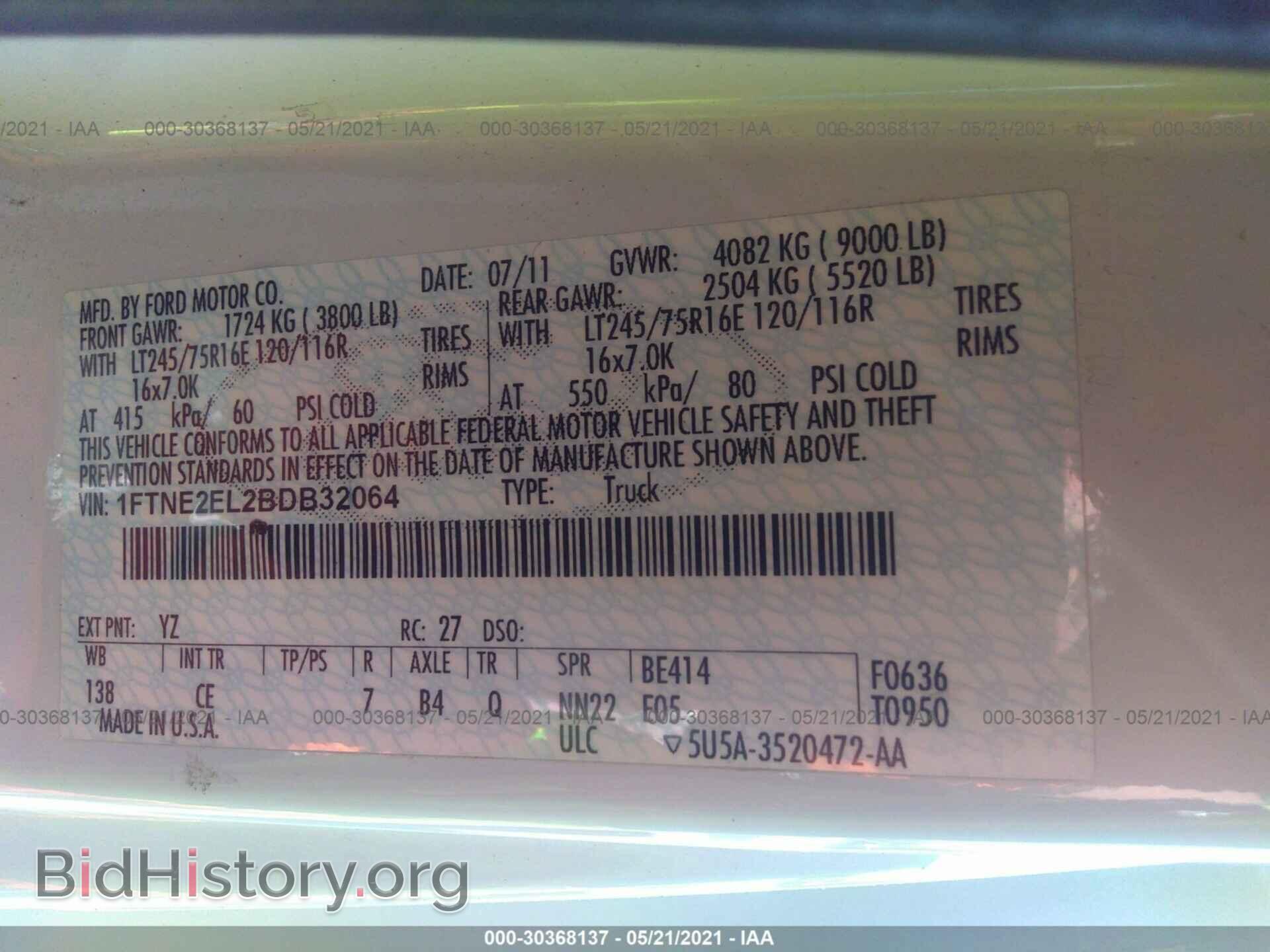2011 FORD ECONOLINE CARGO VAN - VIN: 1FTNE2EL2BDB32064 - Фото 9