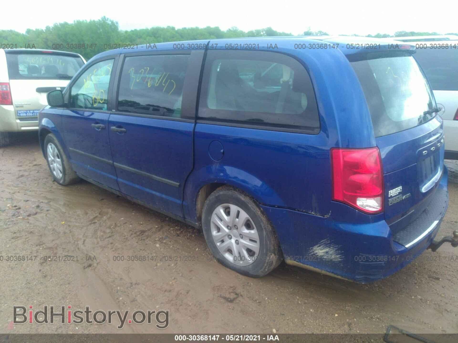 2013 DODGE GRAND CARAVAN - VIN: 2C4RDGBG3DR714103 - Фото 3