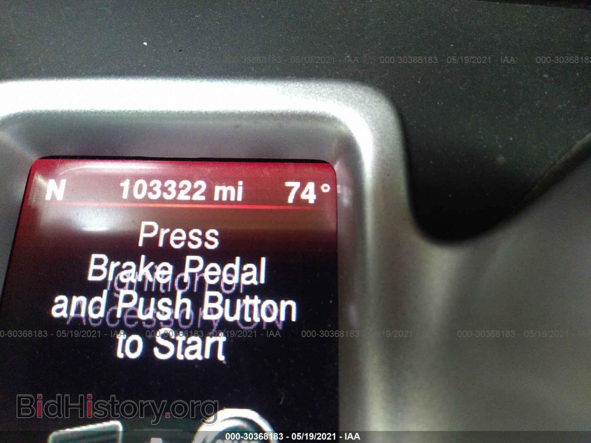 2014 DODGE JOURNEY - VIN: 3C4PDDDG2ET175006 - Фото 7