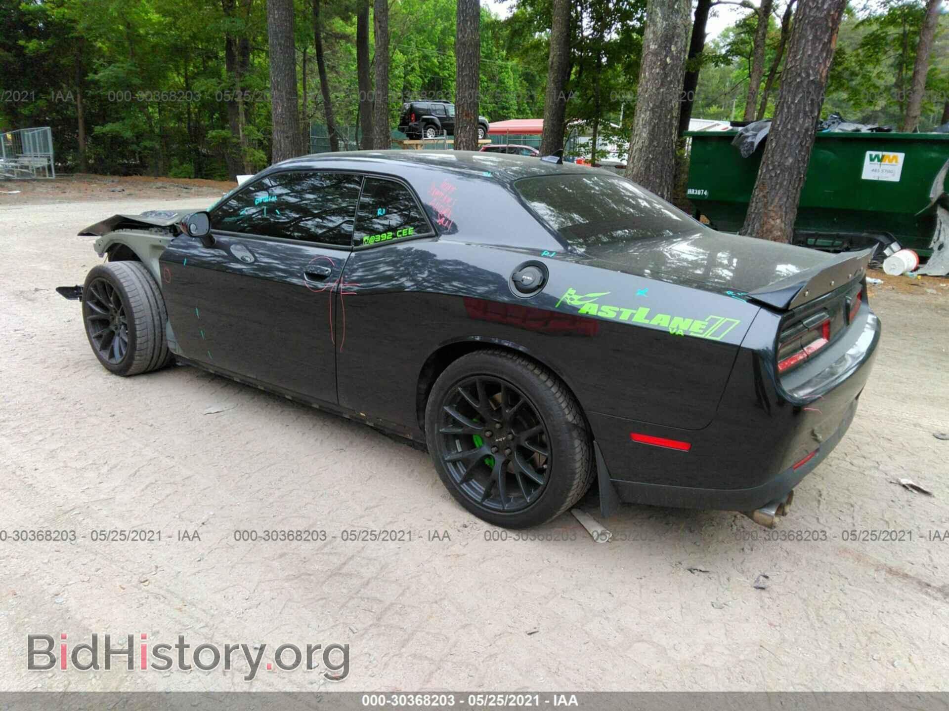 2016 DODGE CHALLENGER - VIN: 2C3CDZFJ7GH236533 - Фото 3