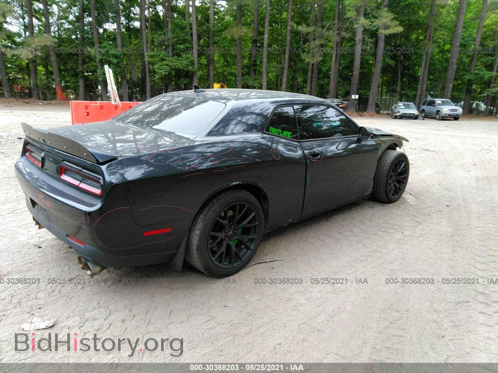 2016 DODGE CHALLENGER - VIN: 2C3CDZFJ7GH236533 - Фото 4