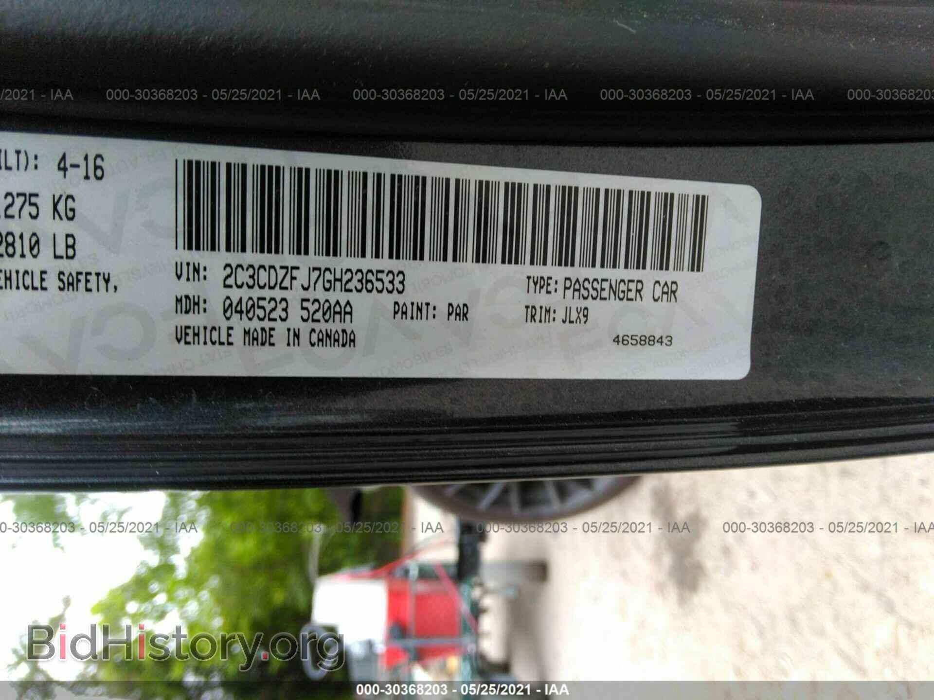 2016 DODGE CHALLENGER - VIN: 2C3CDZFJ7GH236533 - Фото 9