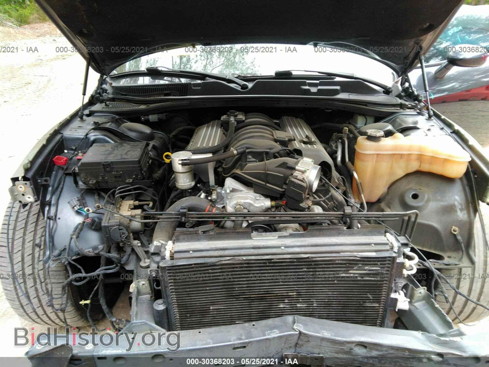 2016 DODGE CHALLENGER - VIN: 2C3CDZFJ7GH236533 - Фото 10