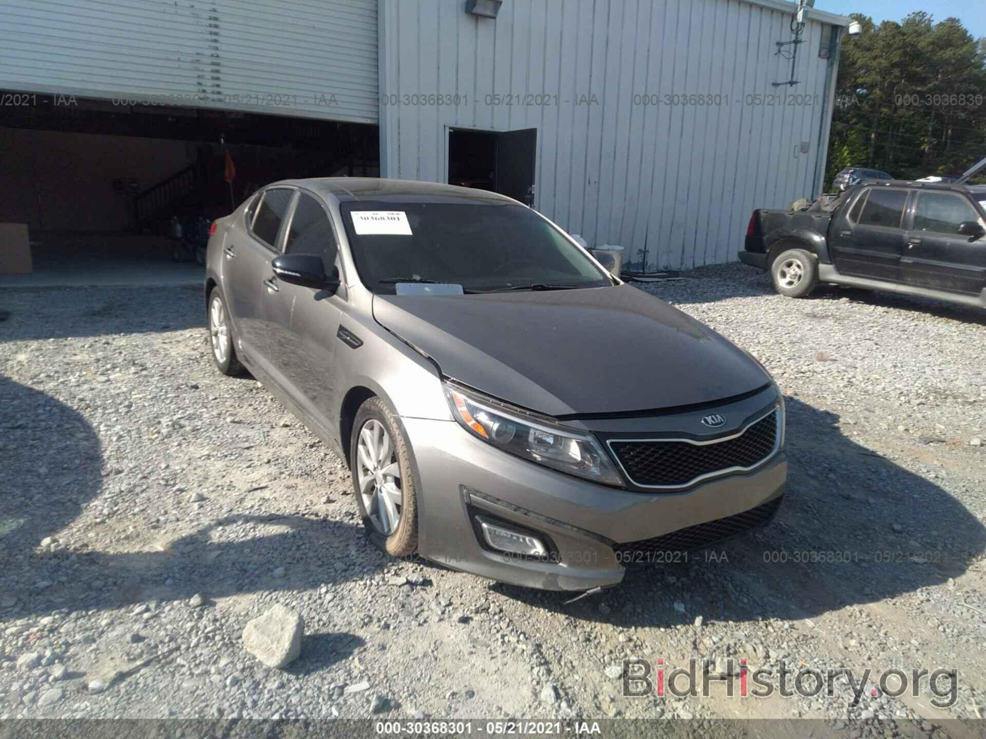 Photo 5XXGN4A76EG342044 - KIA OPTIMA 2014