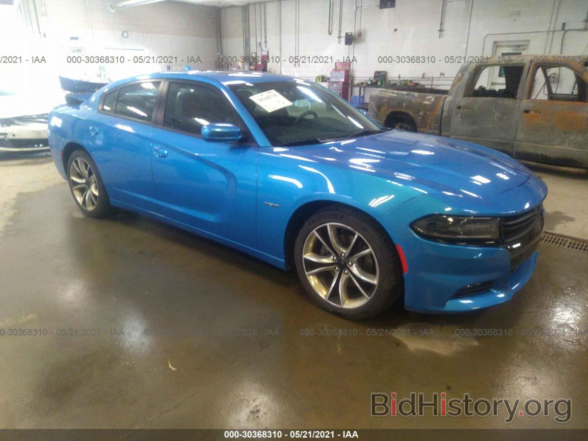 Photo 2C3CDXCT1FH809080 - DODGE CHARGER 2015