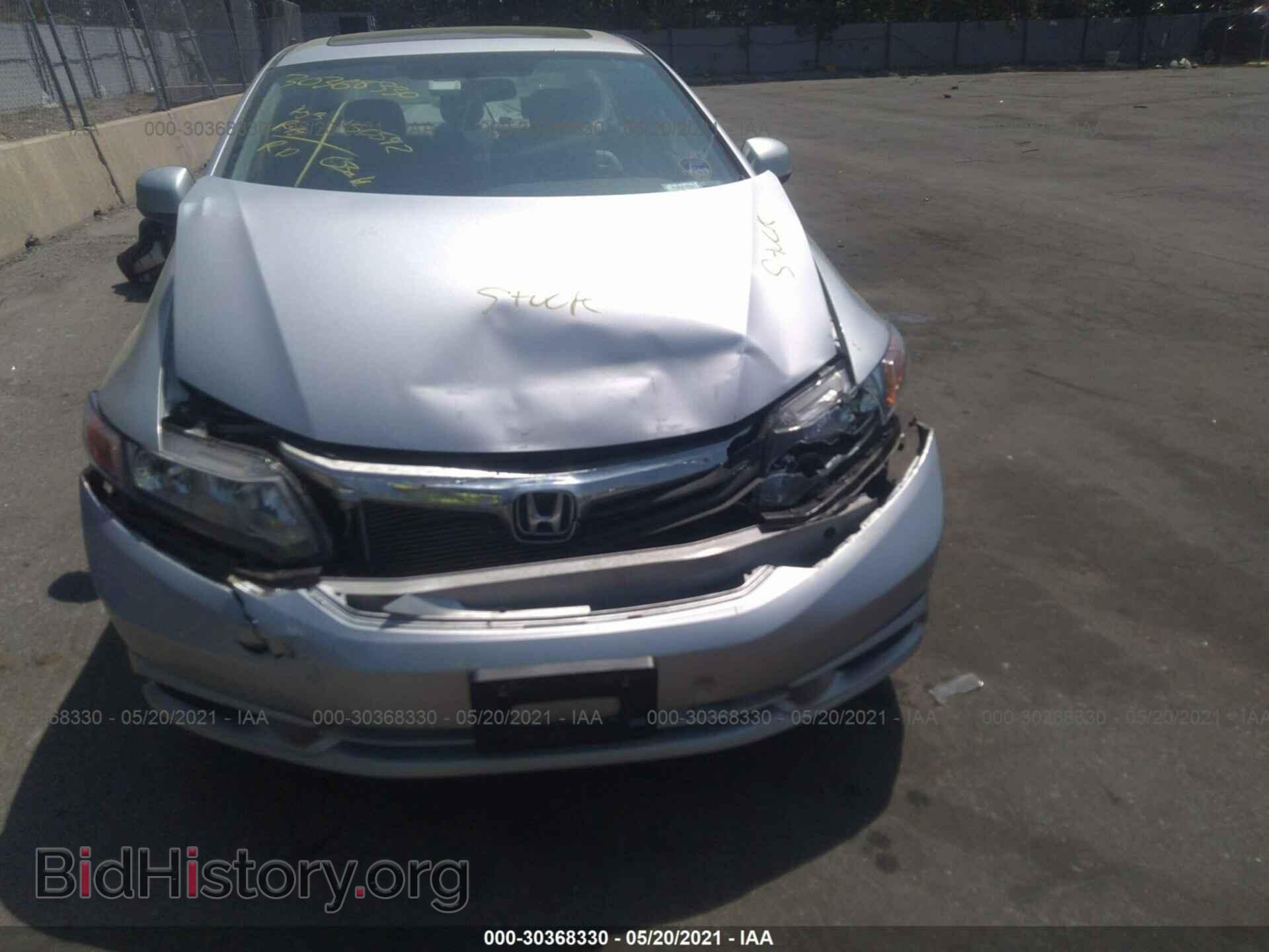 2012 HONDA CIVIC SDN - VIN: 2HGFB2F92CH553806 - Фото 6