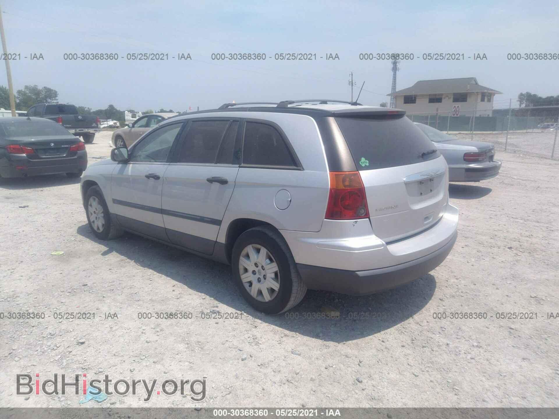 2008 CHRYSLER PACIFICA - VIN: 2A8GM48L48R144881 - Фото 3
