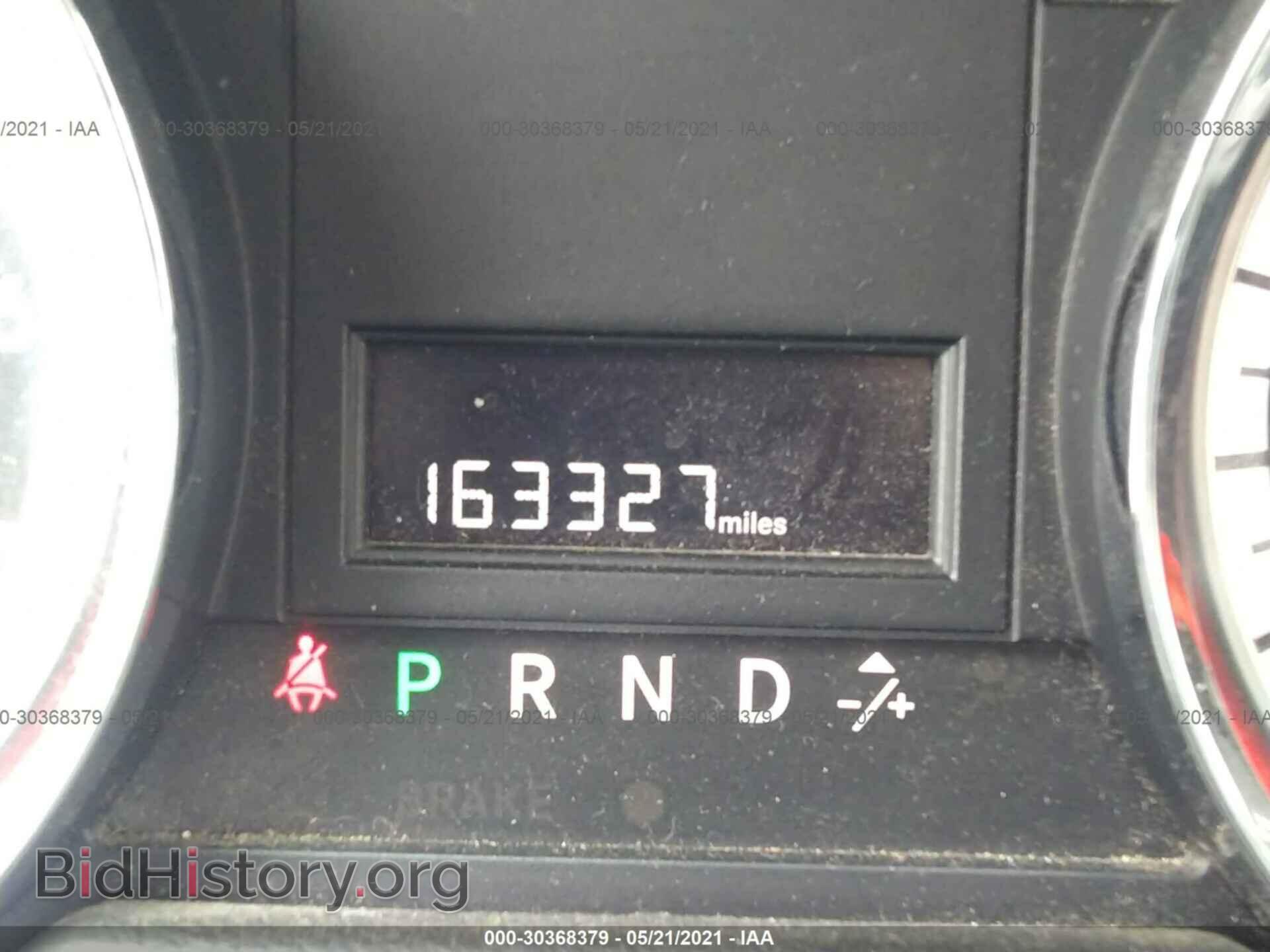 2013 RAM CARGO VAN - VIN: 2C4RRGAG0DR543314 - Фото 7