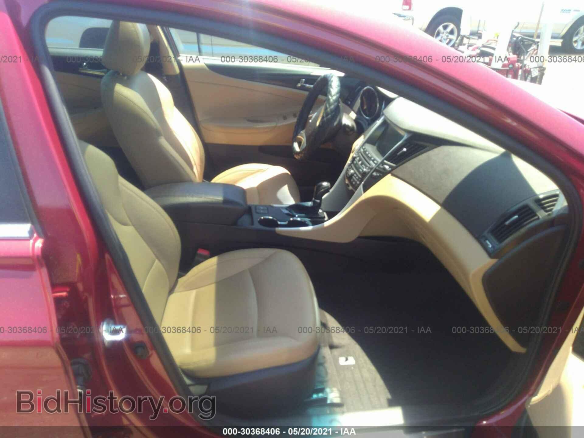 2014 HYUNDAI SONATA - VIN: 5NPEC4AC4EH876884 - Фото 5
