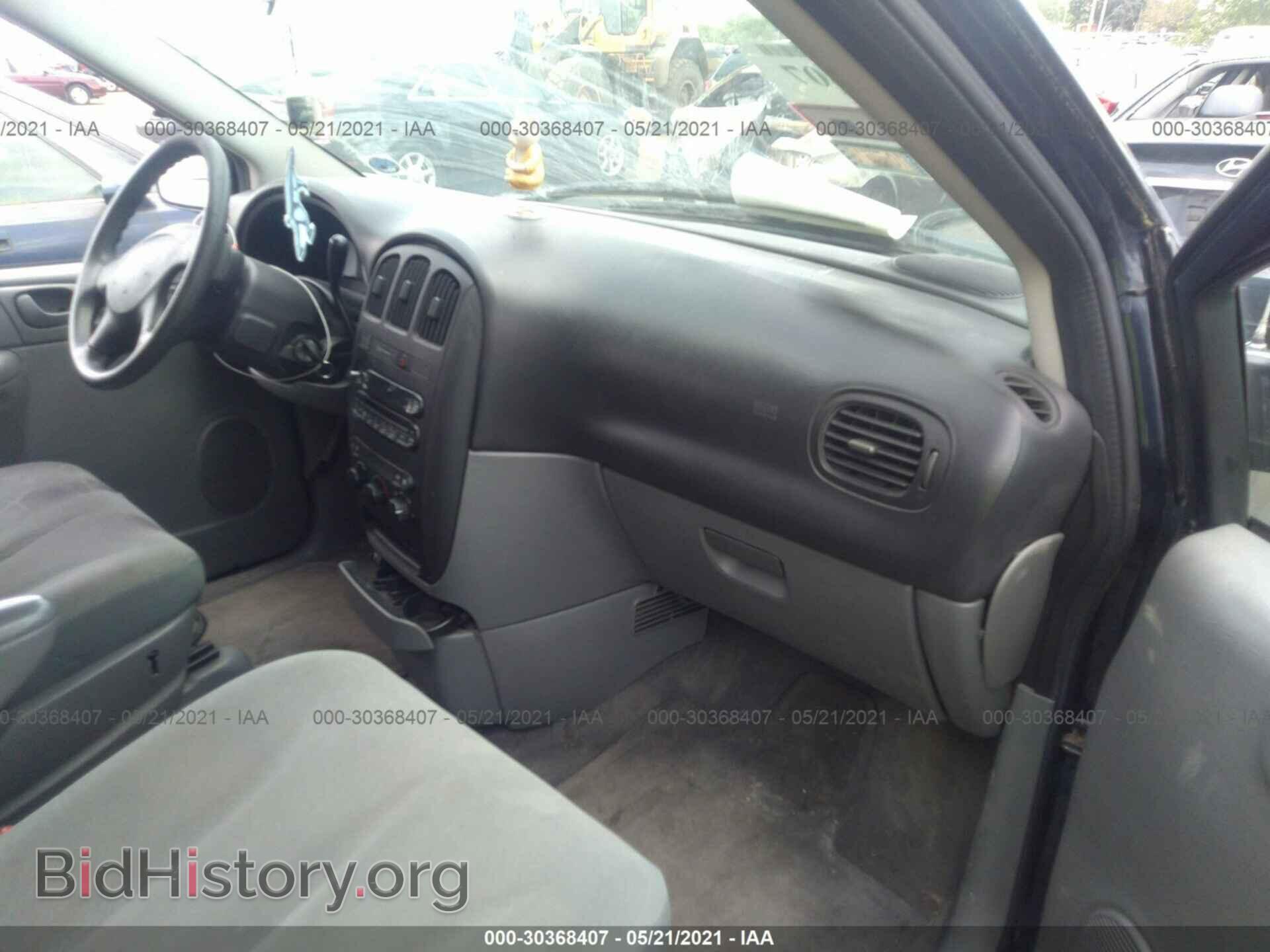 2007 DODGE CARAVAN - VIN: 1D4GP25EX7B258831 - Фото 5