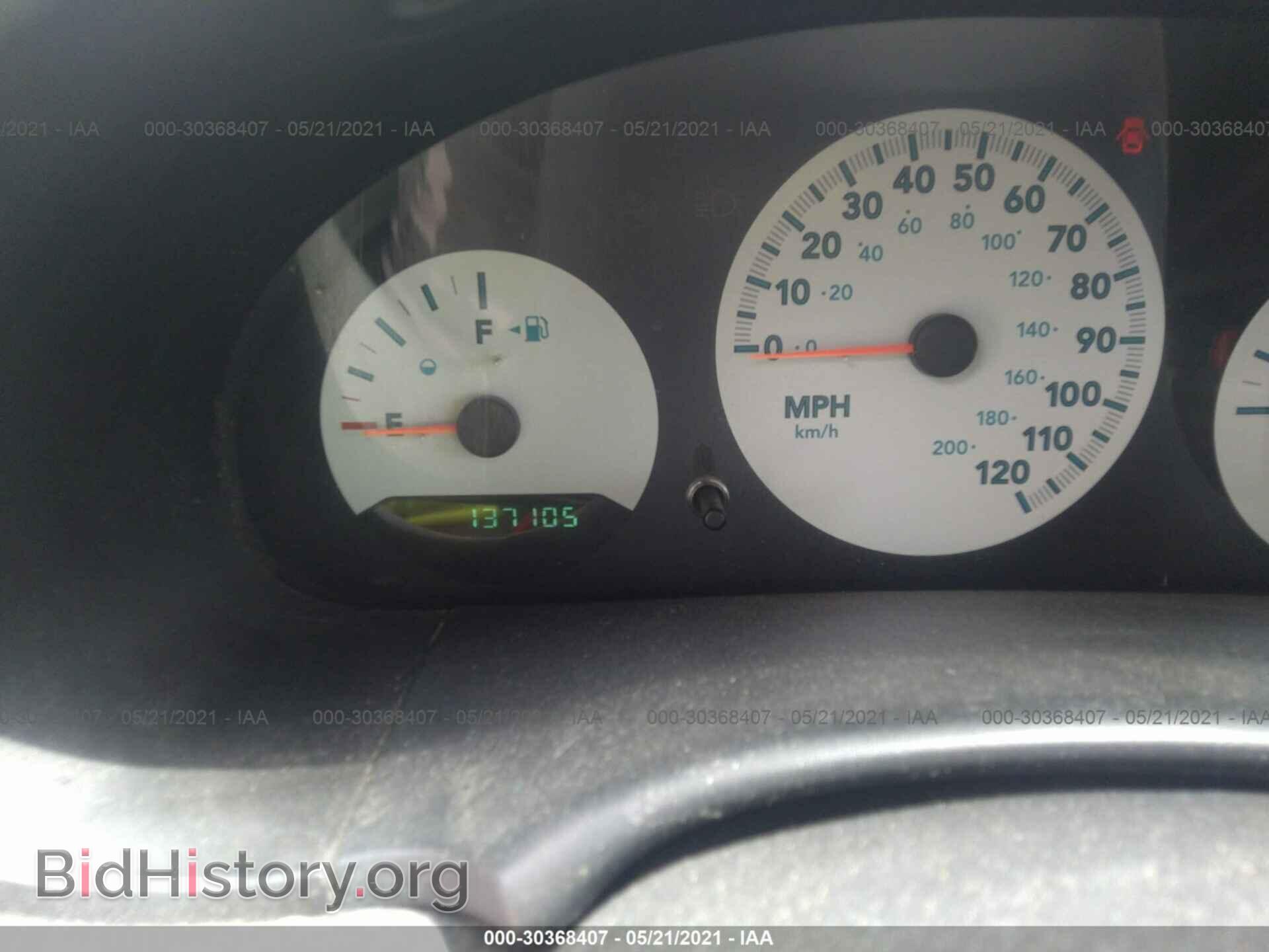 2007 DODGE CARAVAN - VIN: 1D4GP25EX7B258831 - Фото 7