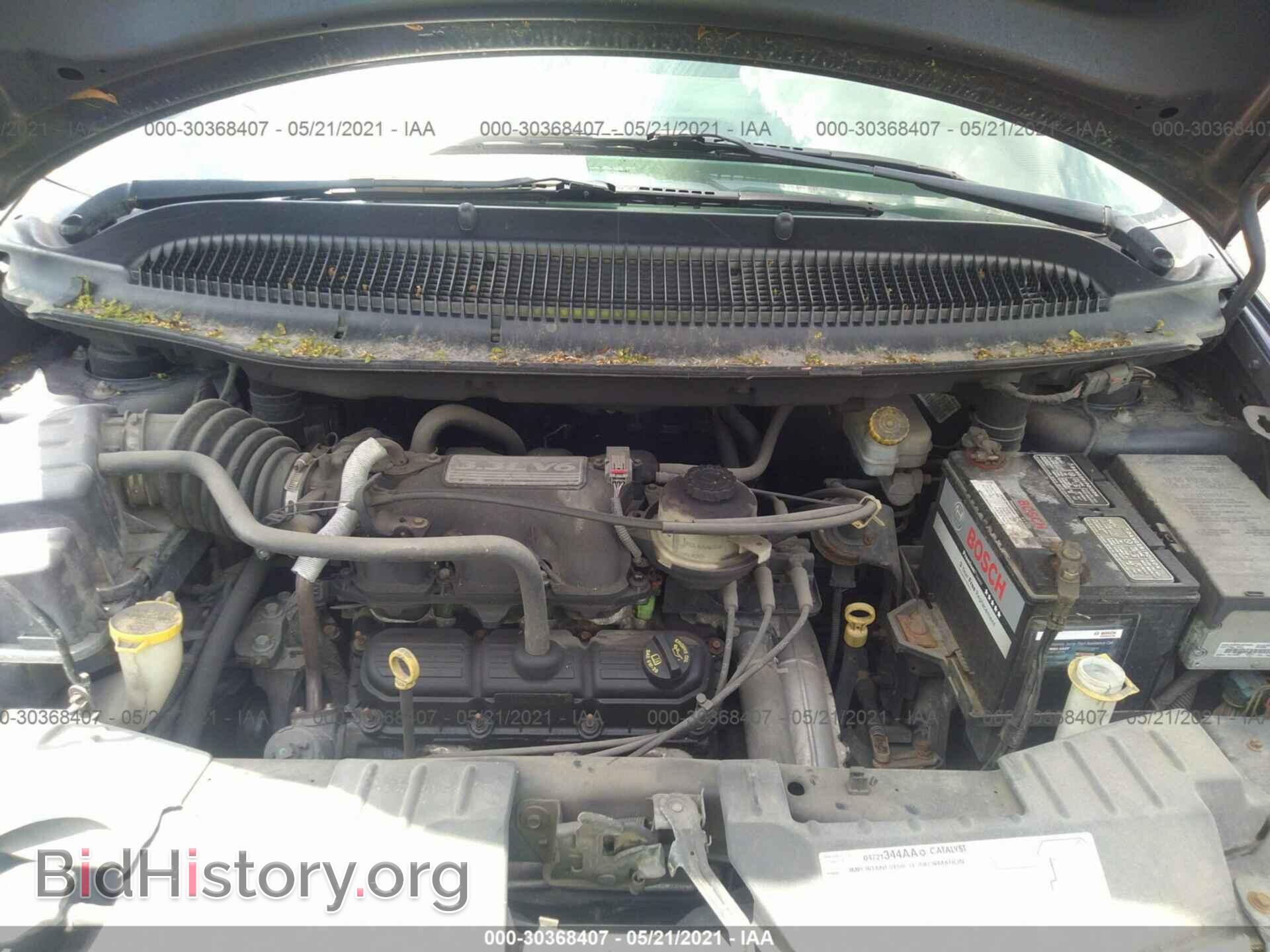 2007 DODGE CARAVAN - VIN: 1D4GP25EX7B258831 - Фото 10