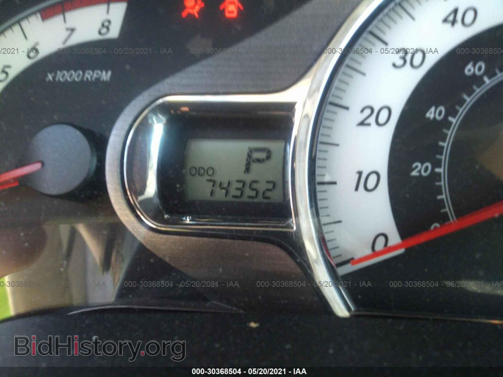 2012 TOYOTA SIENNA - VIN: 5TDXK3DC0CS264643 - Фото 7