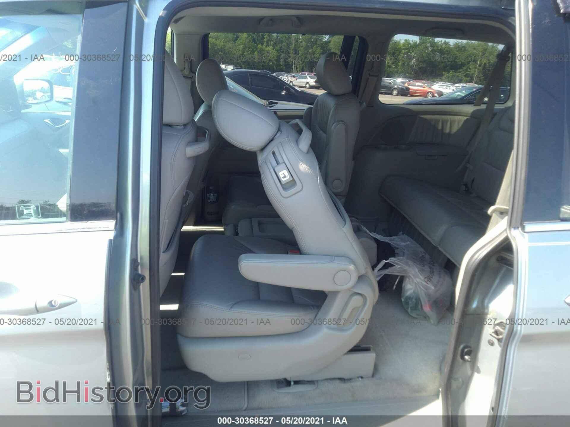 2008 HONDA ODYSSEY - VIN: 5FNRL38708B069480 - Фото 8