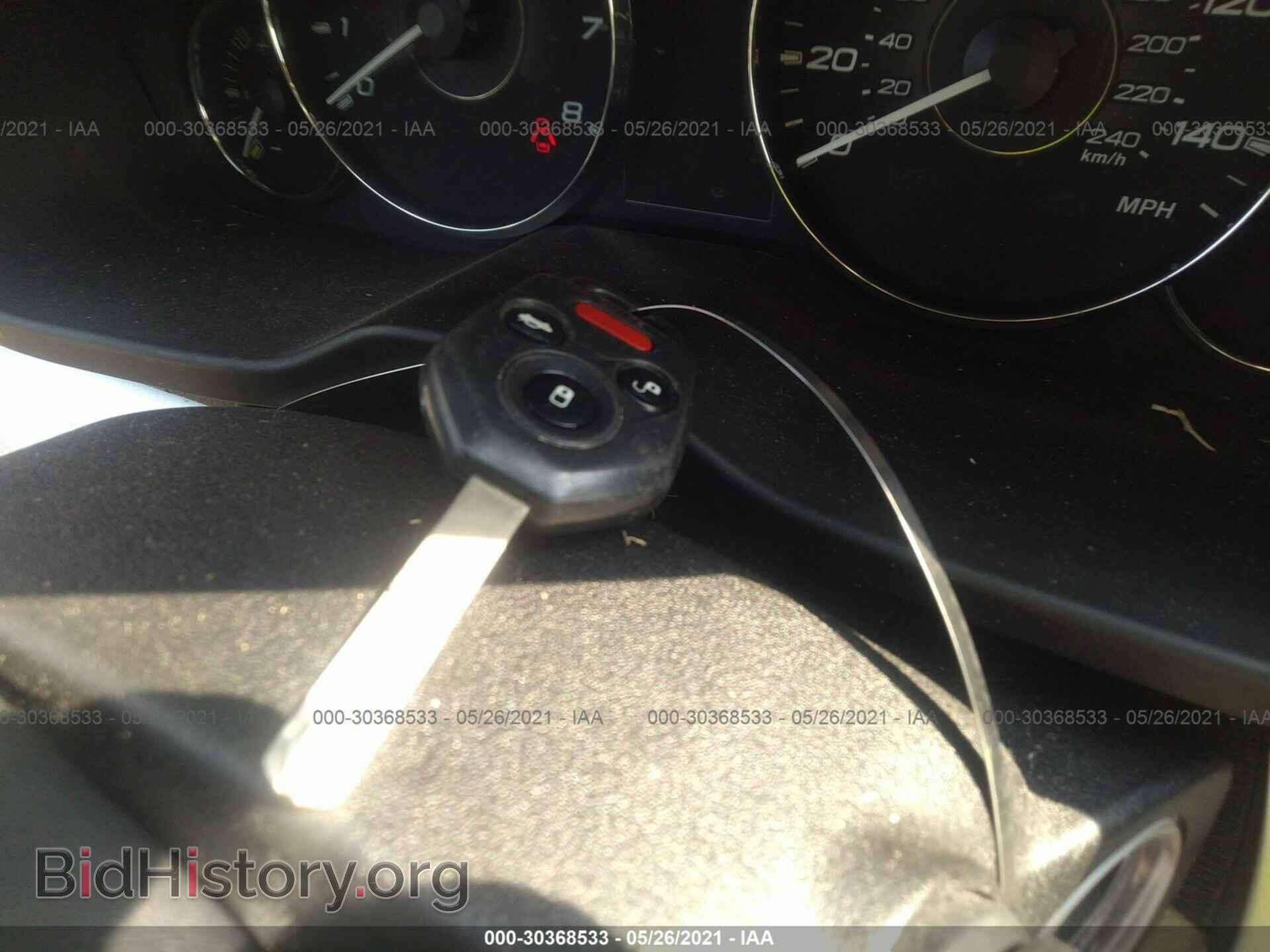 2011 SUBARU OUTBACK - VIN: 4S4BRBBC8B3345873 - Photo 11