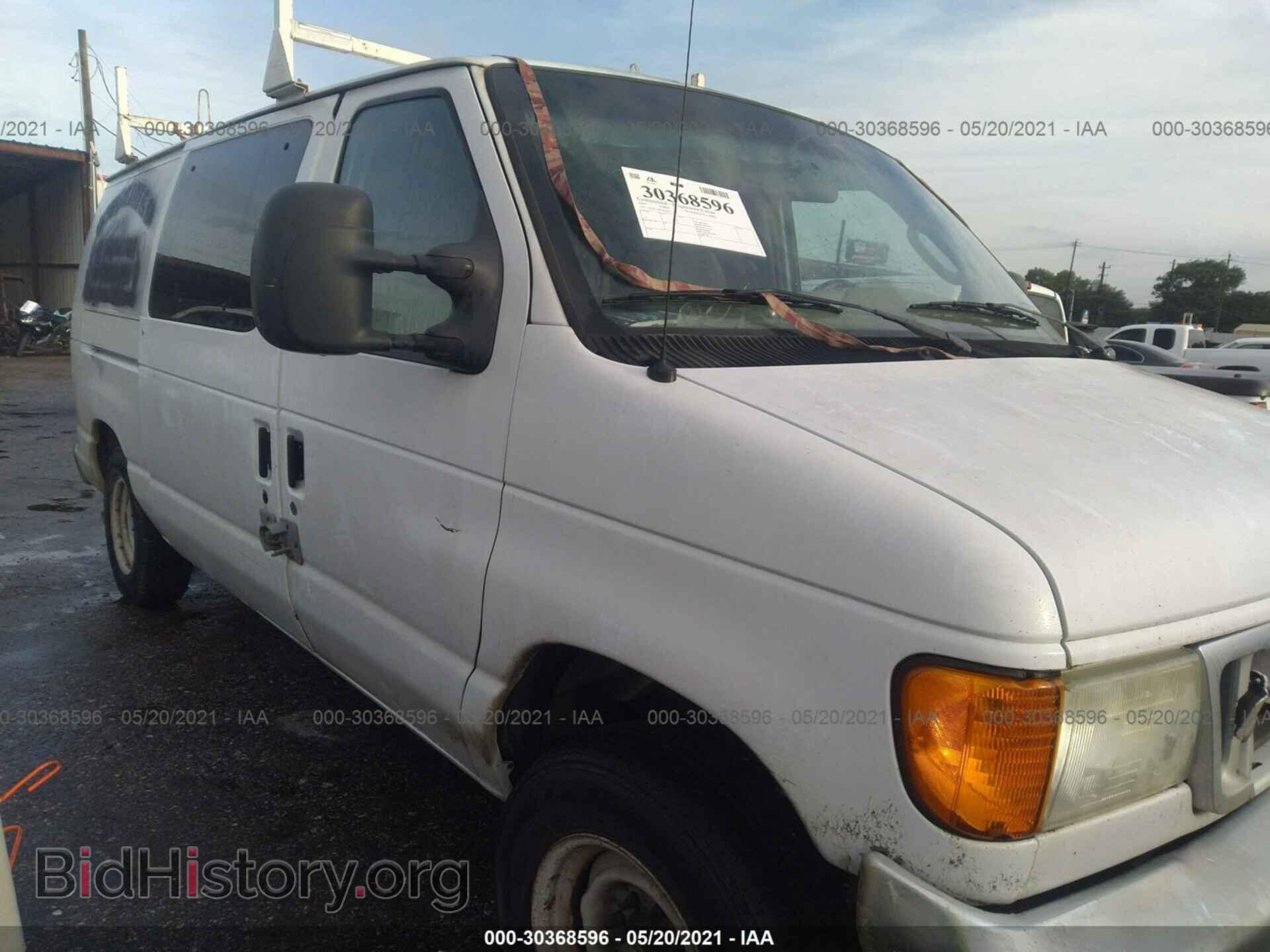 Photo 1FTNE14W37DA67111 - FORD ECONOLINE CARGO VAN 2007